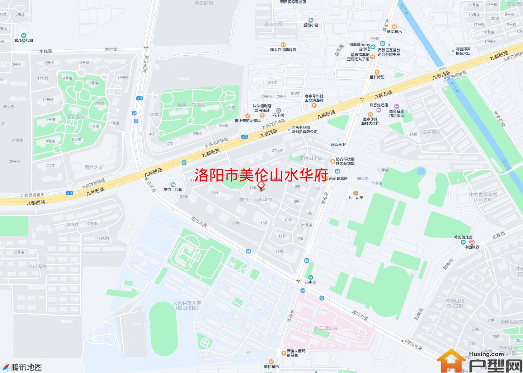 美伦山水华府小区 - 户型网