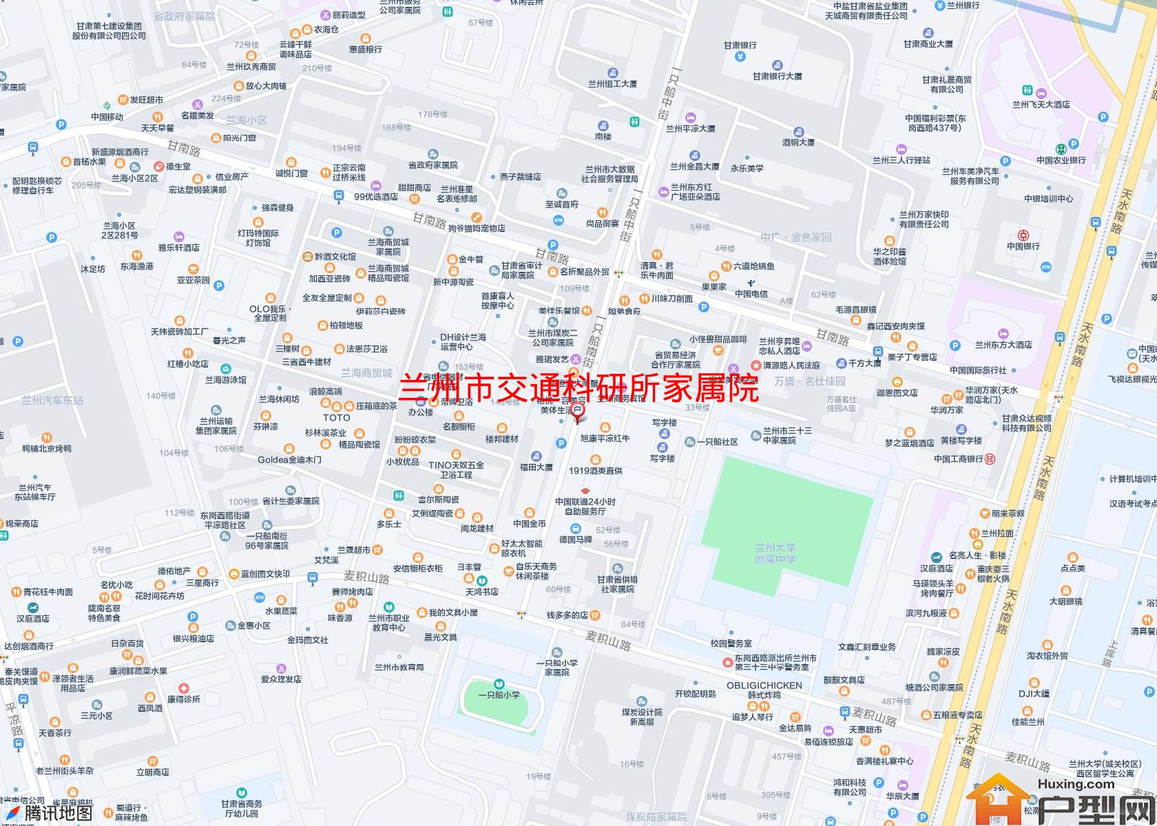 交通科研所家属院小区 - 户型网