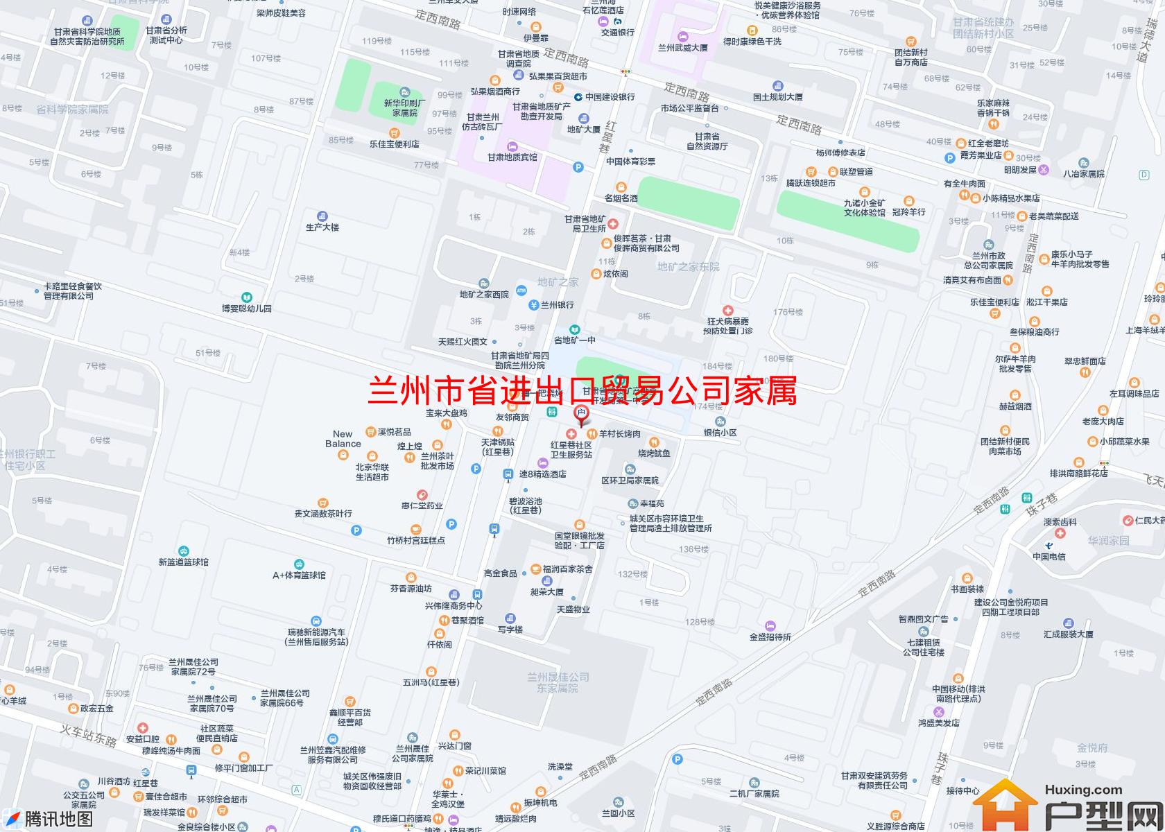 省进出口贸易公司家属院小区 - 户型网