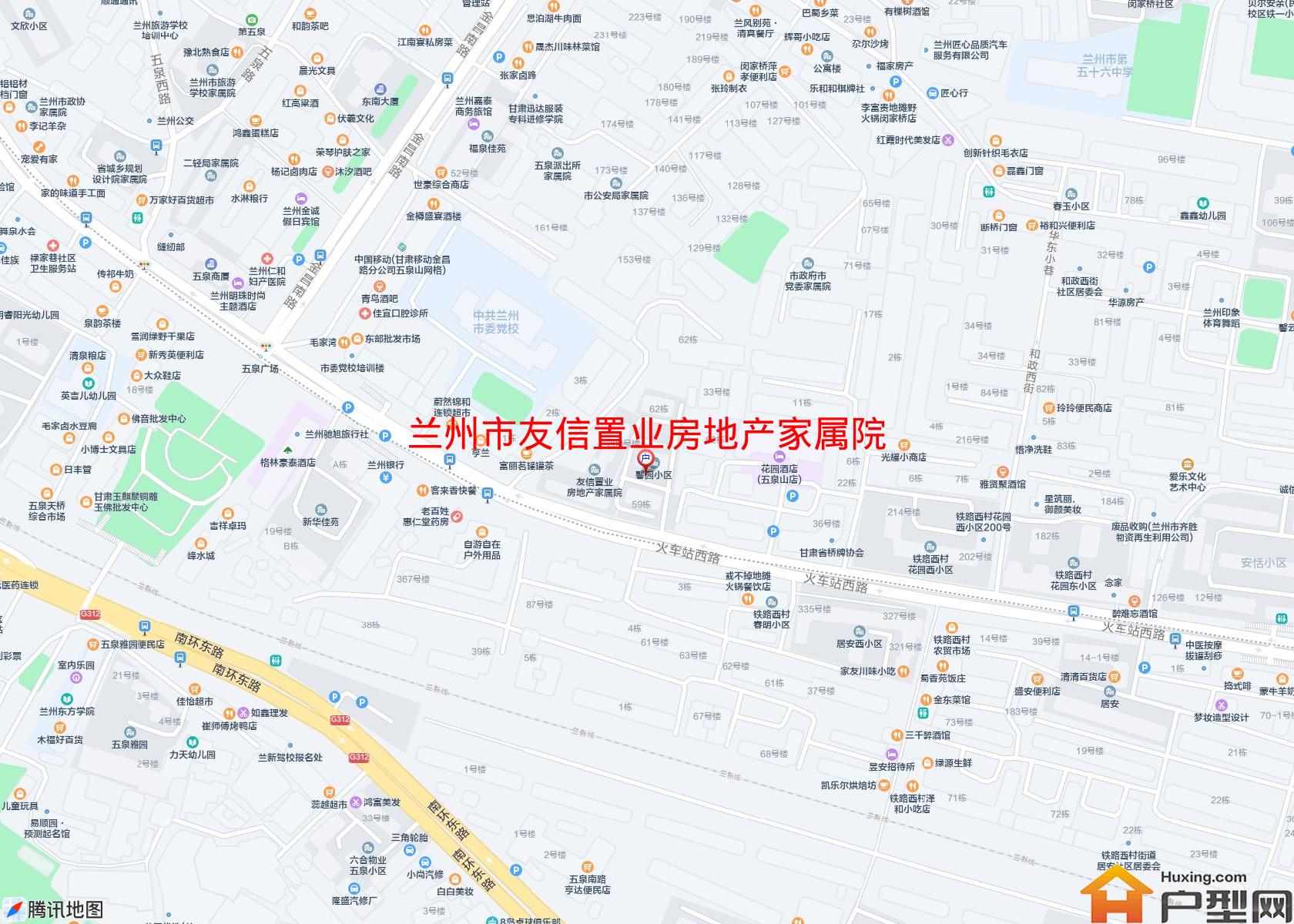 友信置业房地产家属院小区 - 户型网