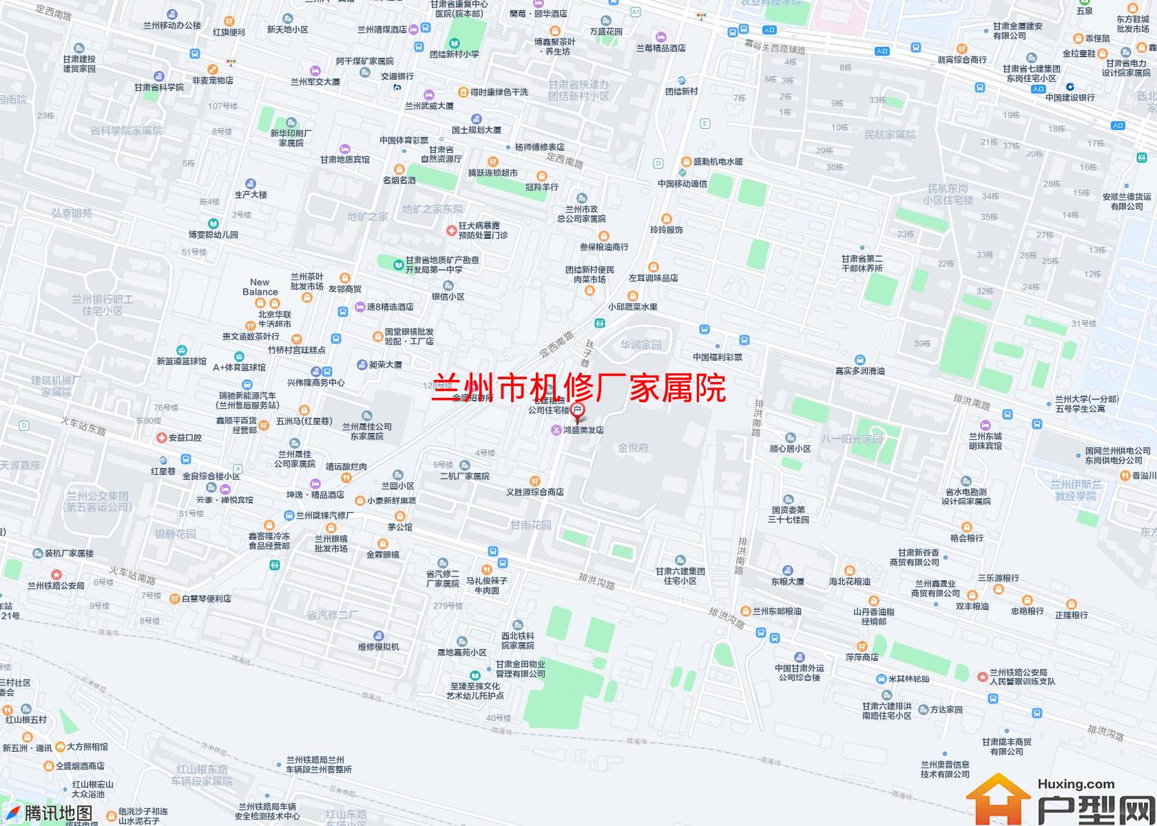 机修厂家属院小区 - 户型网