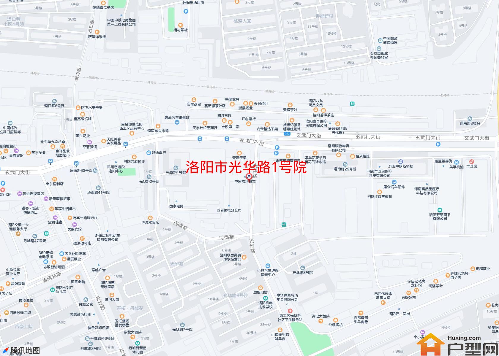 光华路1号院小区 - 户型网