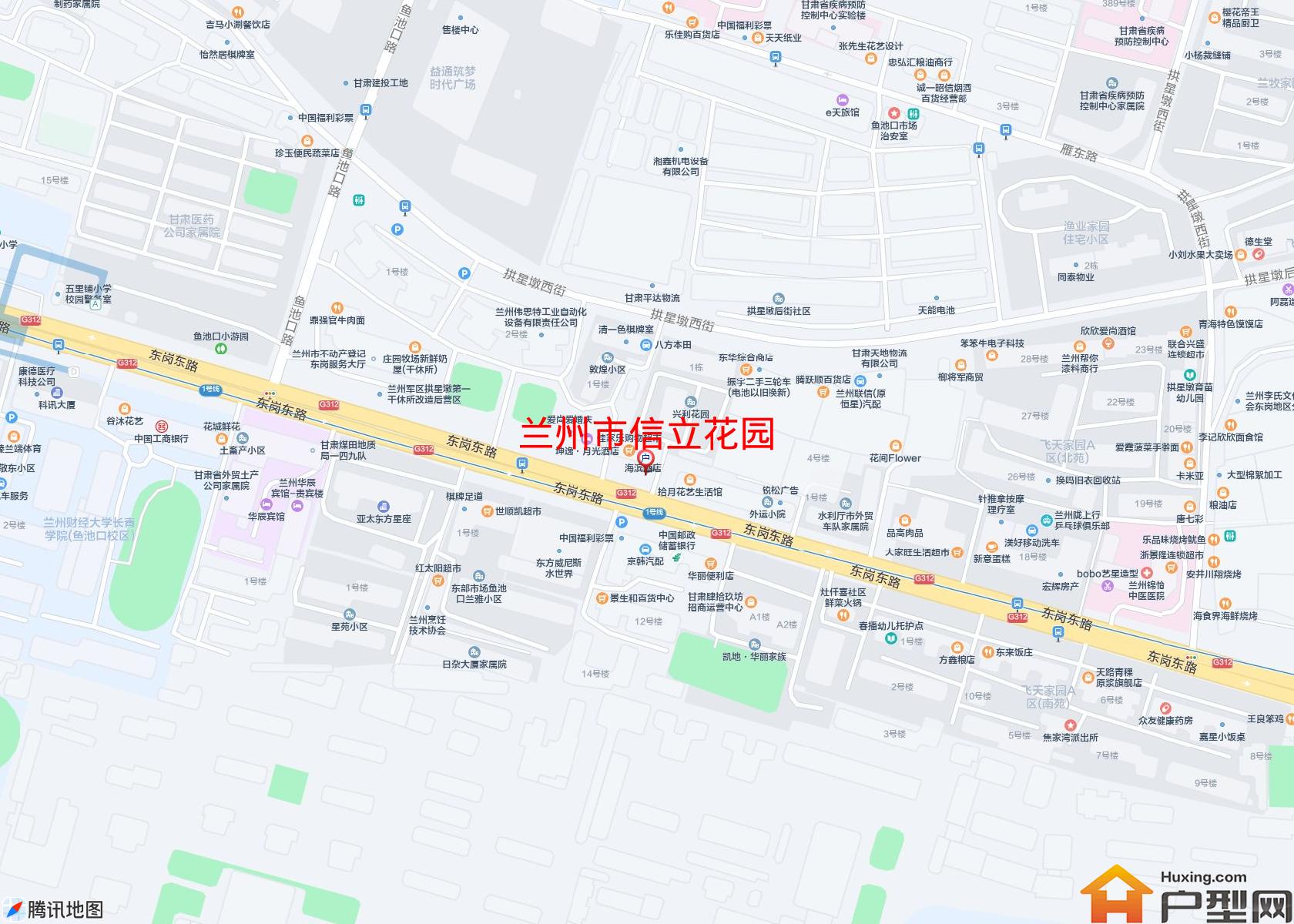信立花园小区 - 户型网