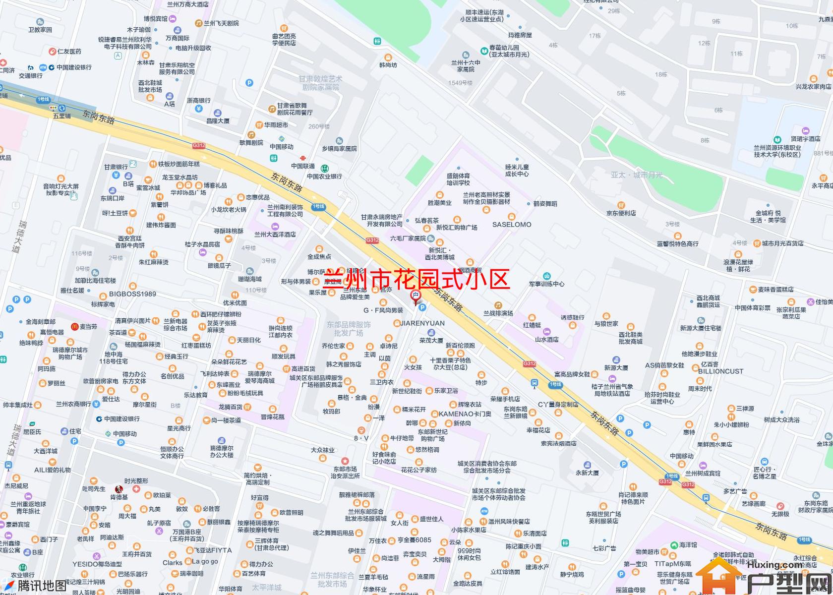 花园式小区小区 - 户型网