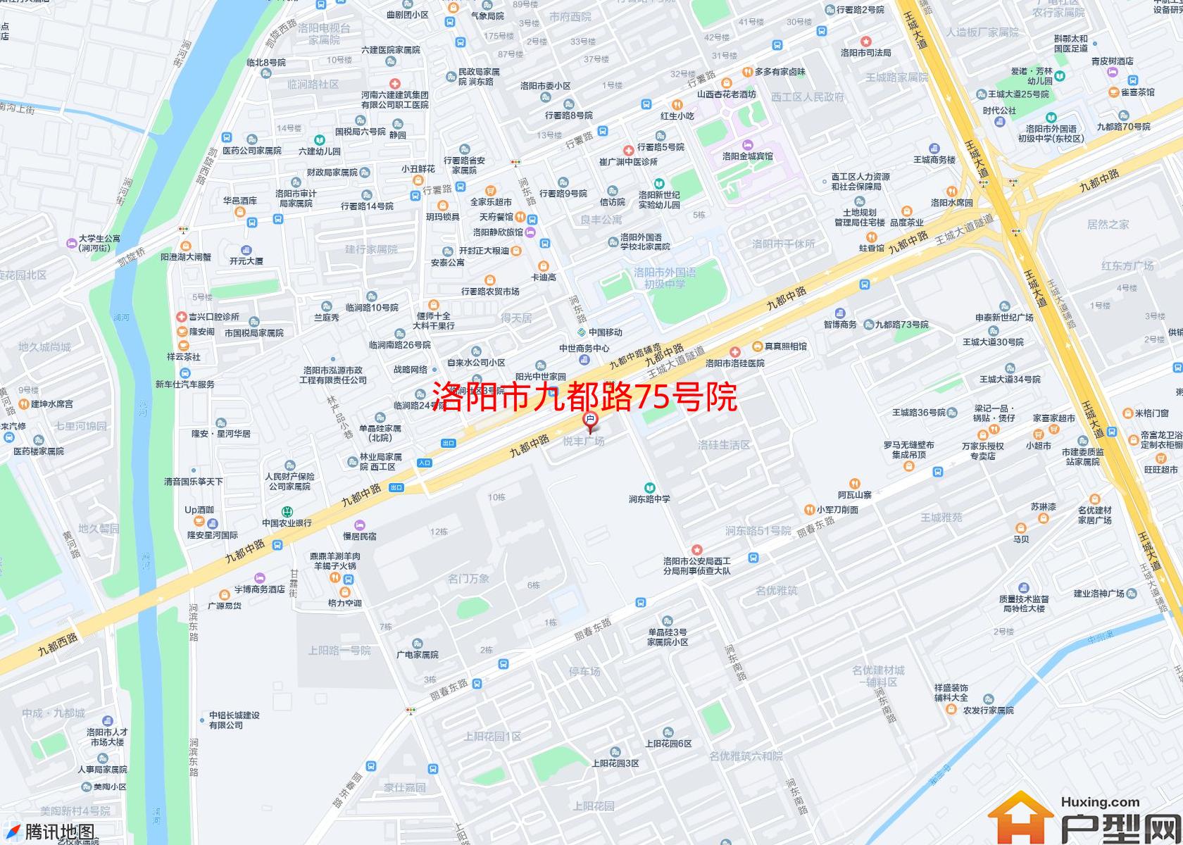 九都路75号院小区 - 户型网