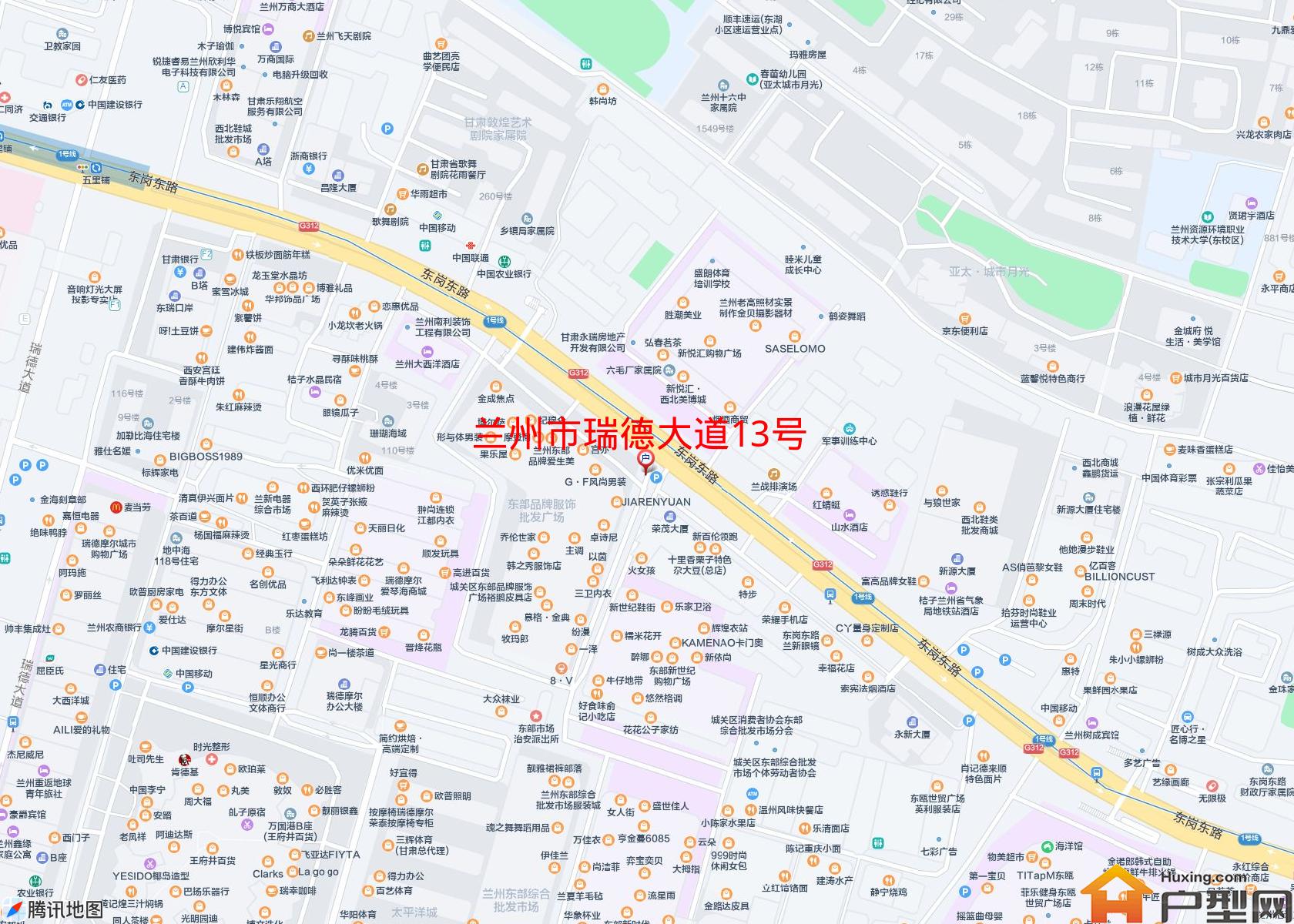 瑞德大道13号小区 - 户型网
