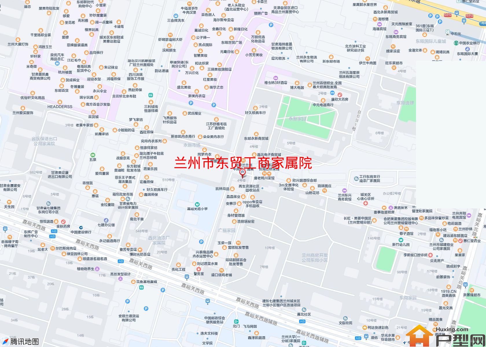 东贸工商家属院小区 - 户型网