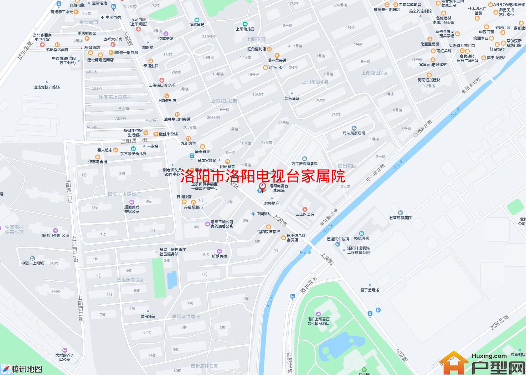 洛阳电视台家属院小区 - 户型网