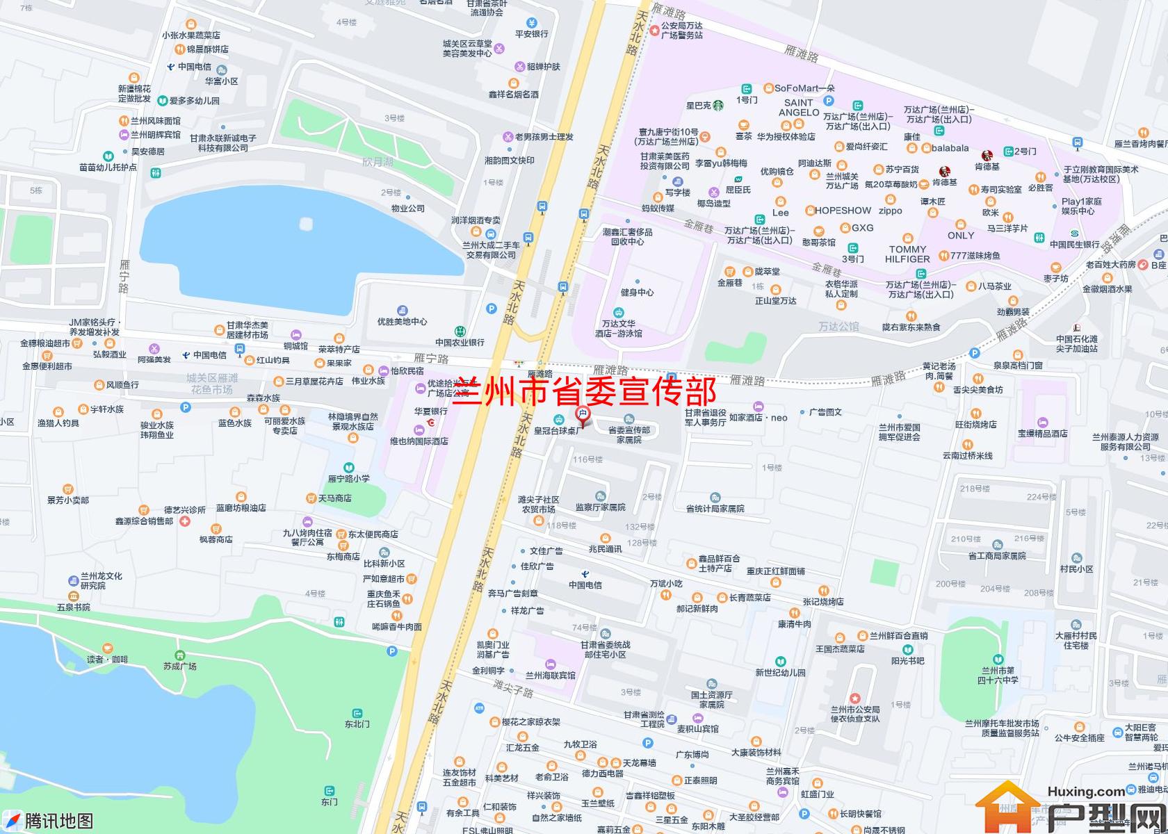 省委宣传部小区 - 户型网