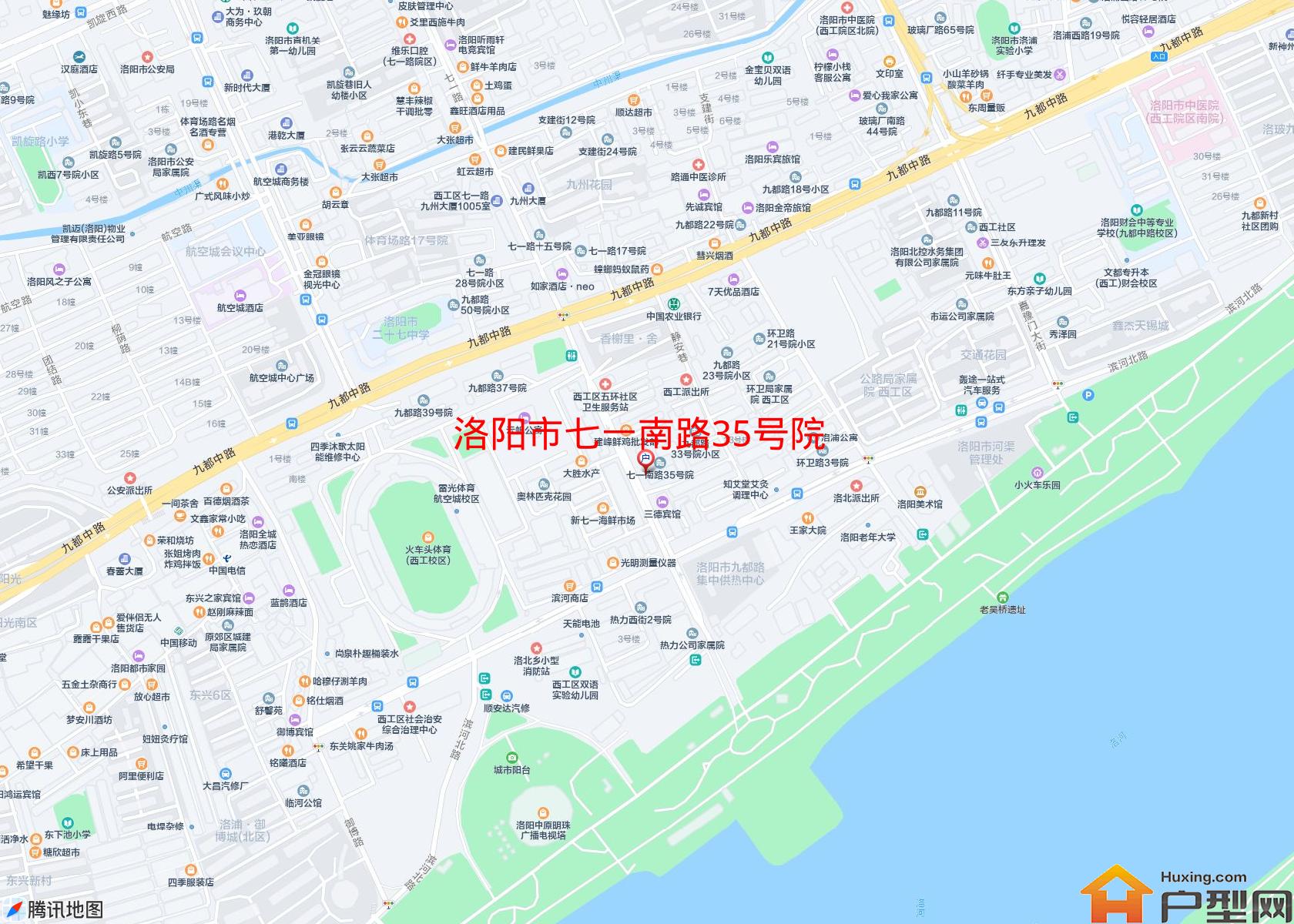 七一南路35号院小区 - 户型网
