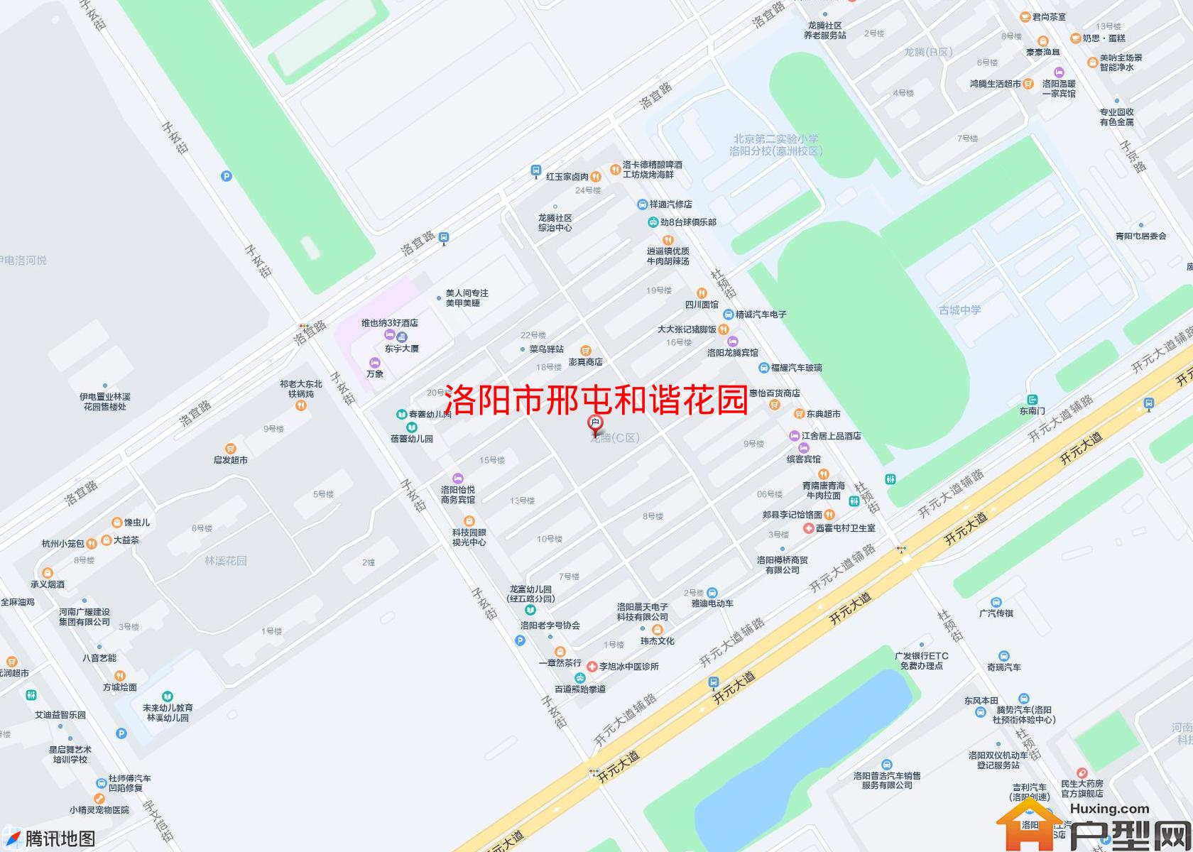 邢屯和谐花园小区 - 户型网