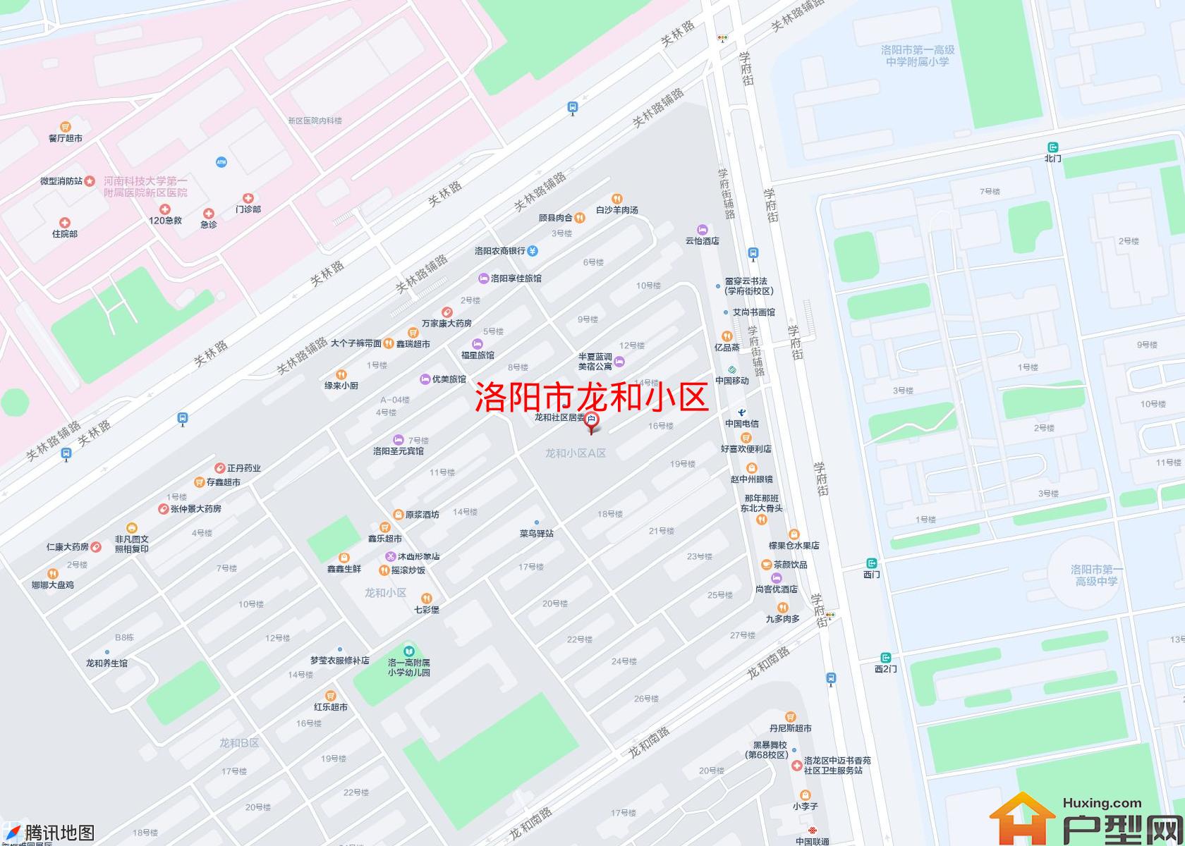 龙和小区小区 - 户型网