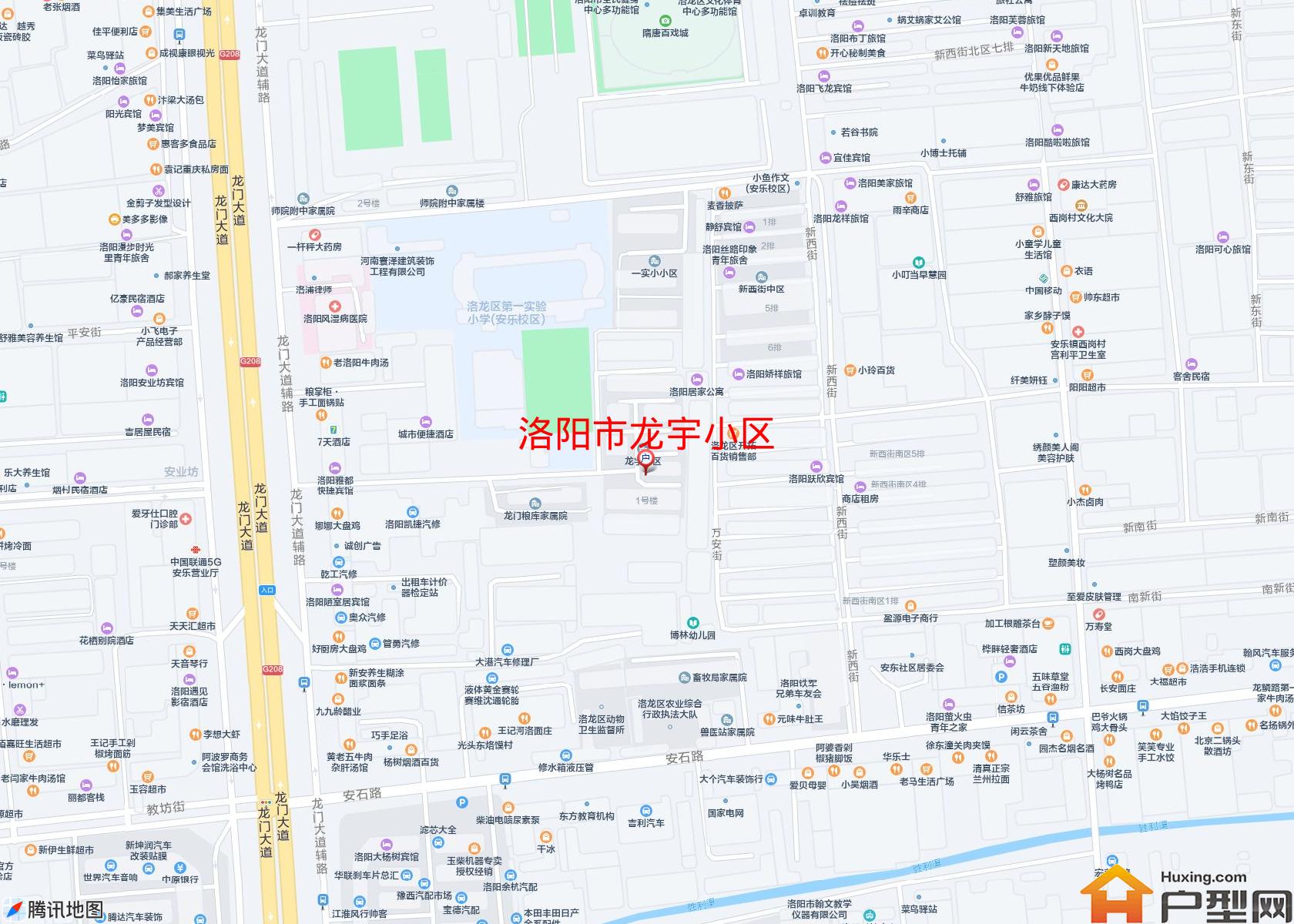 龙宇小区小区 - 户型网