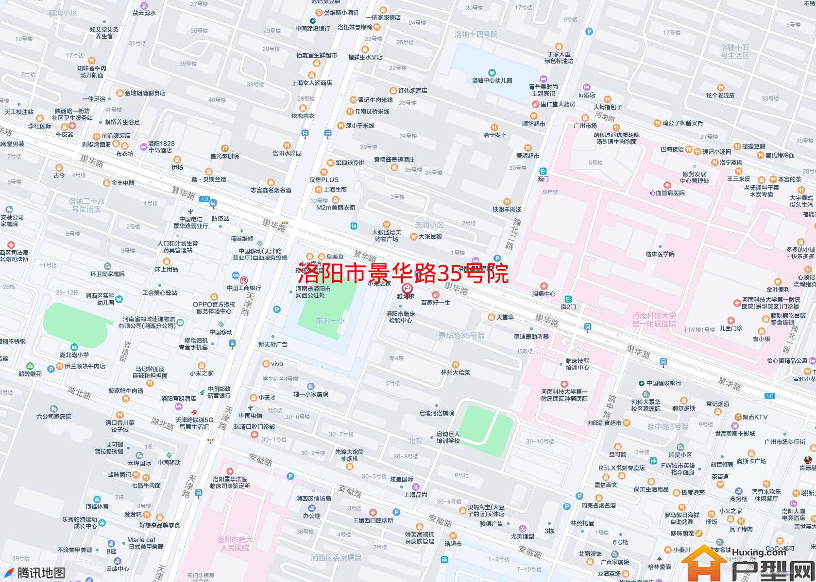景华路35号院小区 - 户型网
