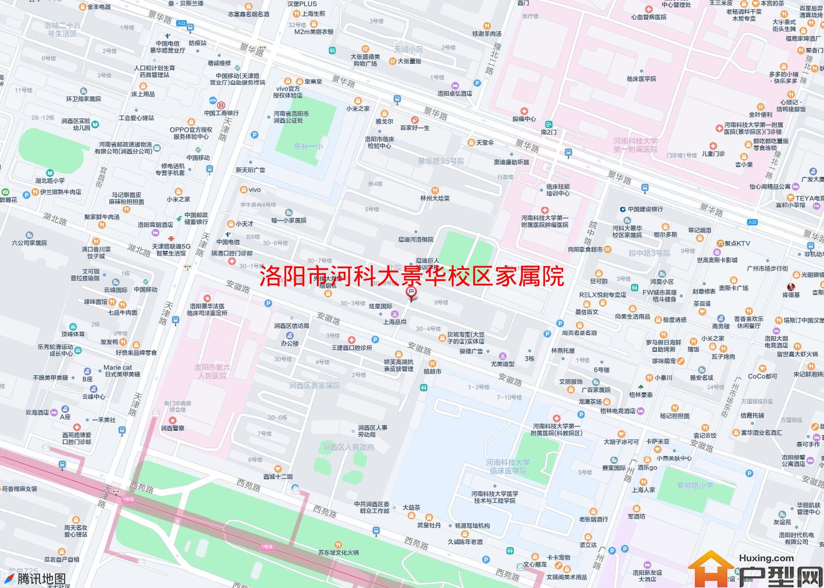 河科大景华校区家属院小区 - 户型网