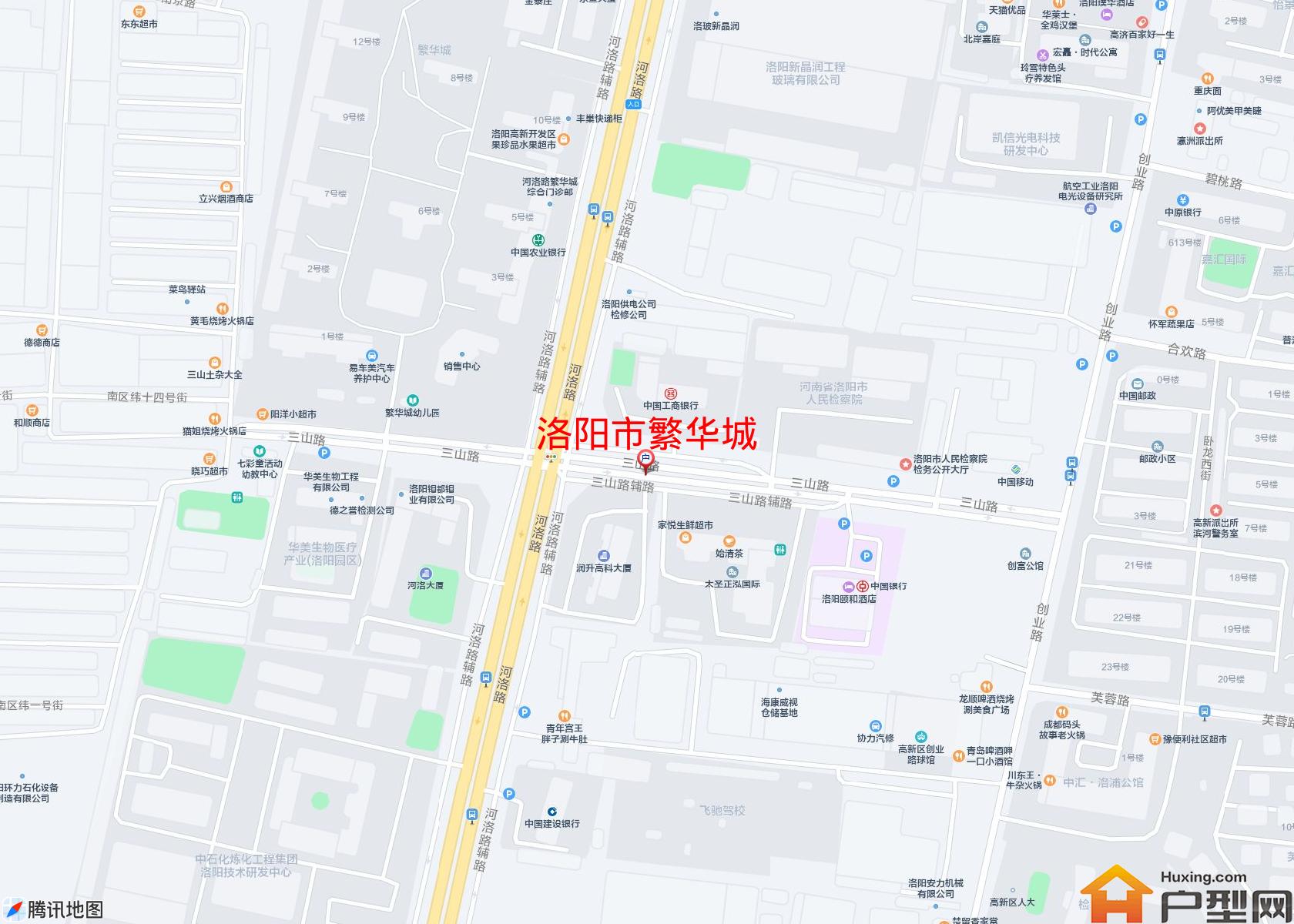繁华城小区 - 户型网