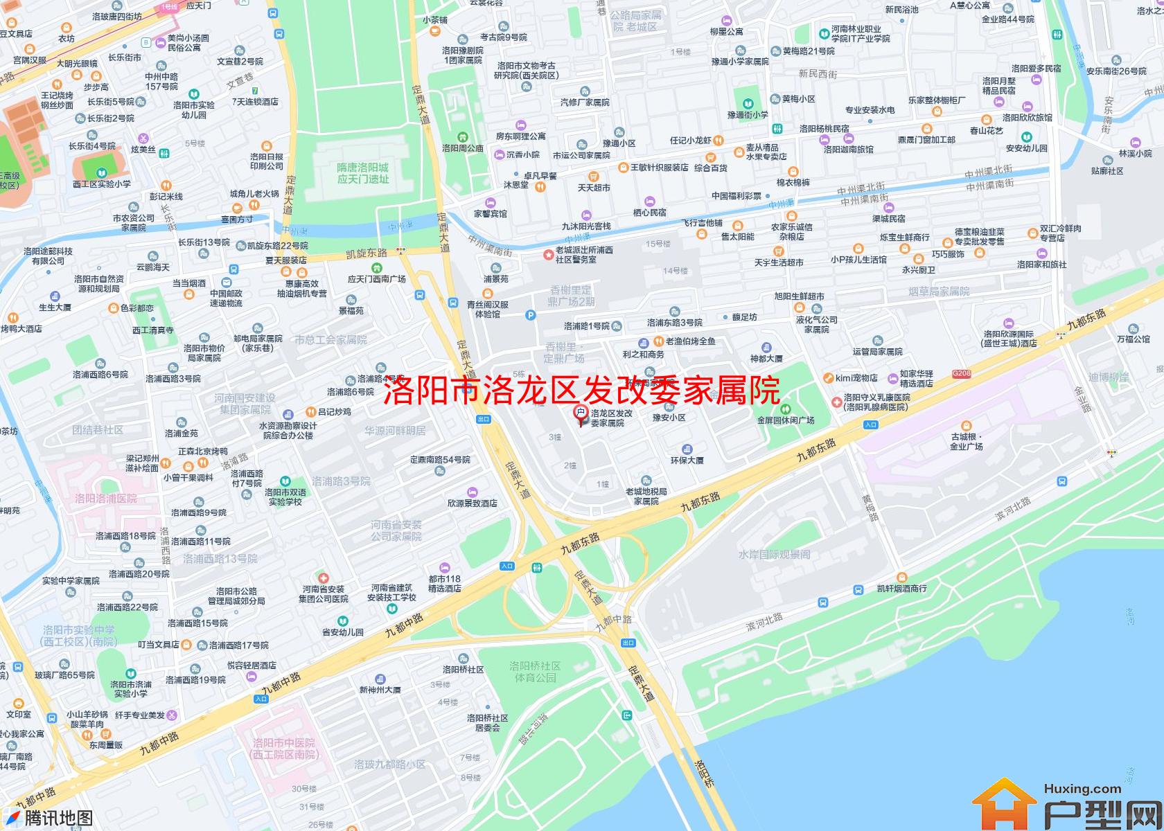 洛龙区发改委家属院小区 - 户型网