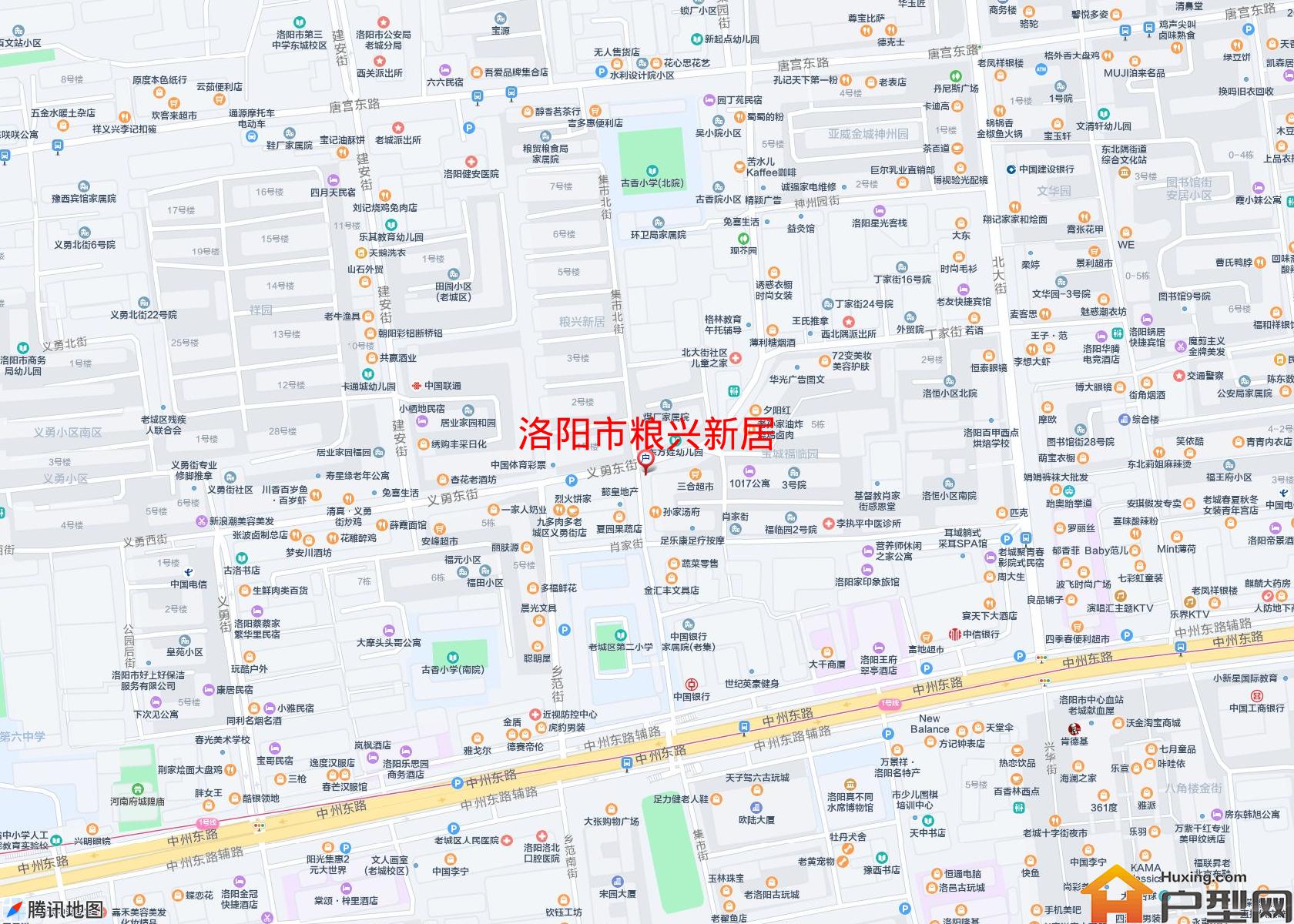 粮兴新居小区 - 户型网