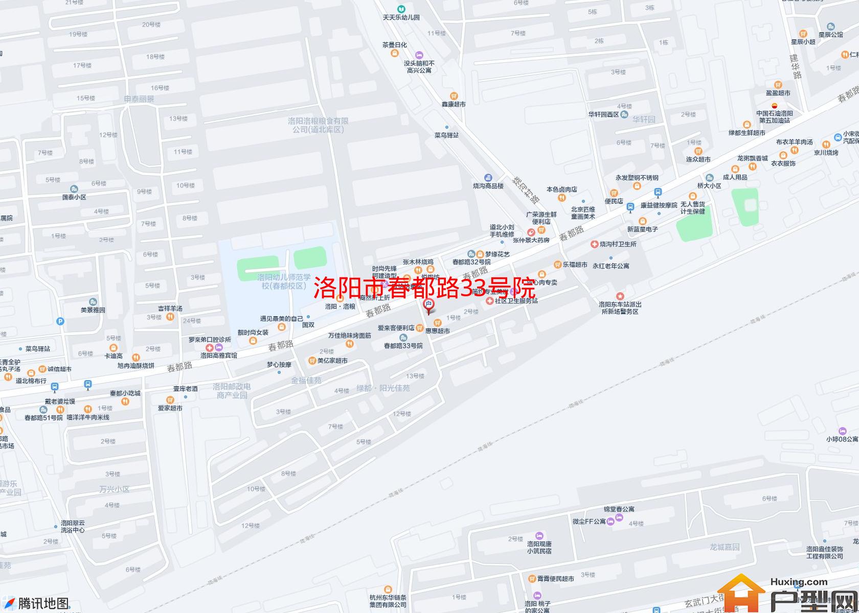 春都路33号院小区 - 户型网