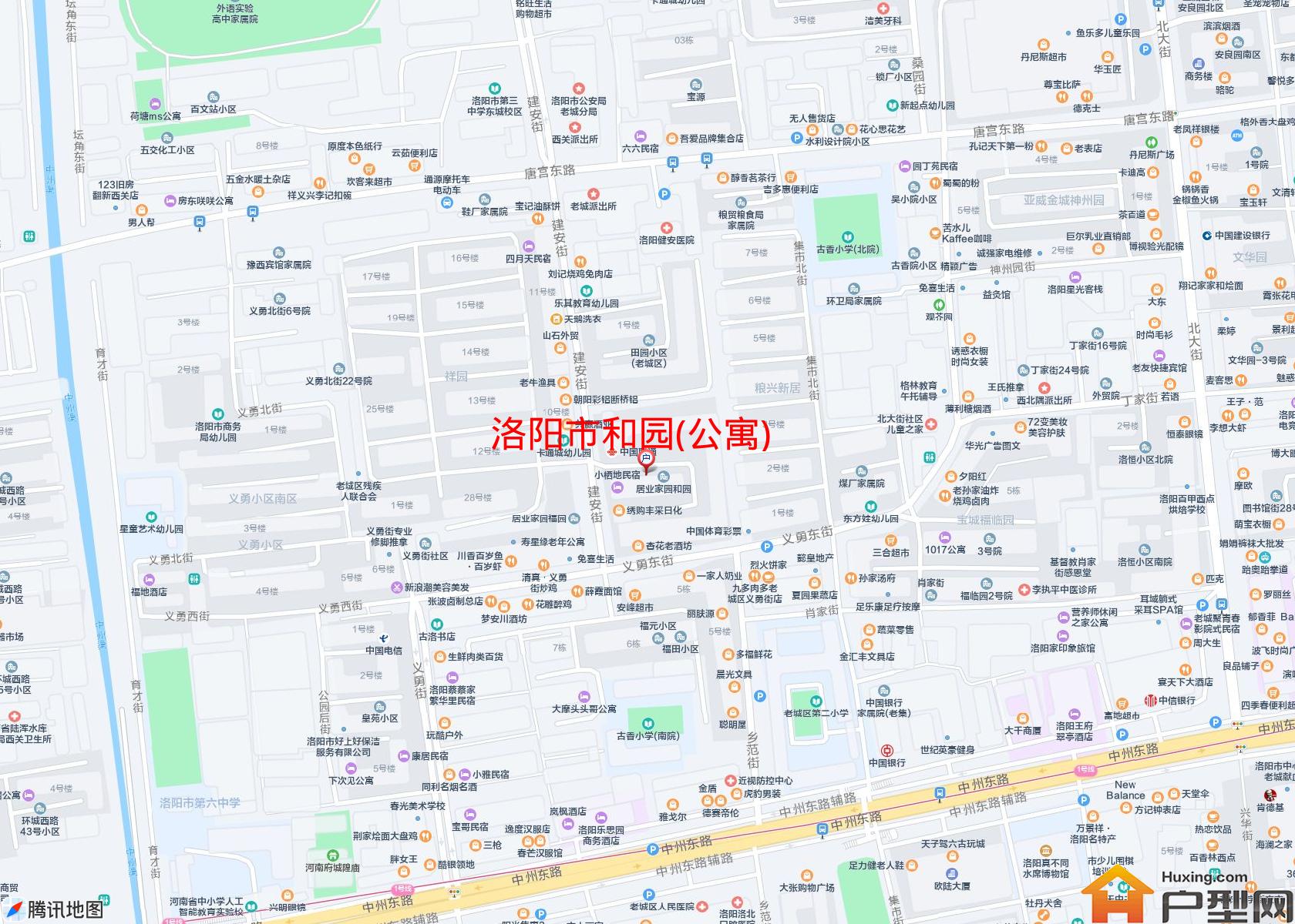 和园(公寓)小区 - 户型网