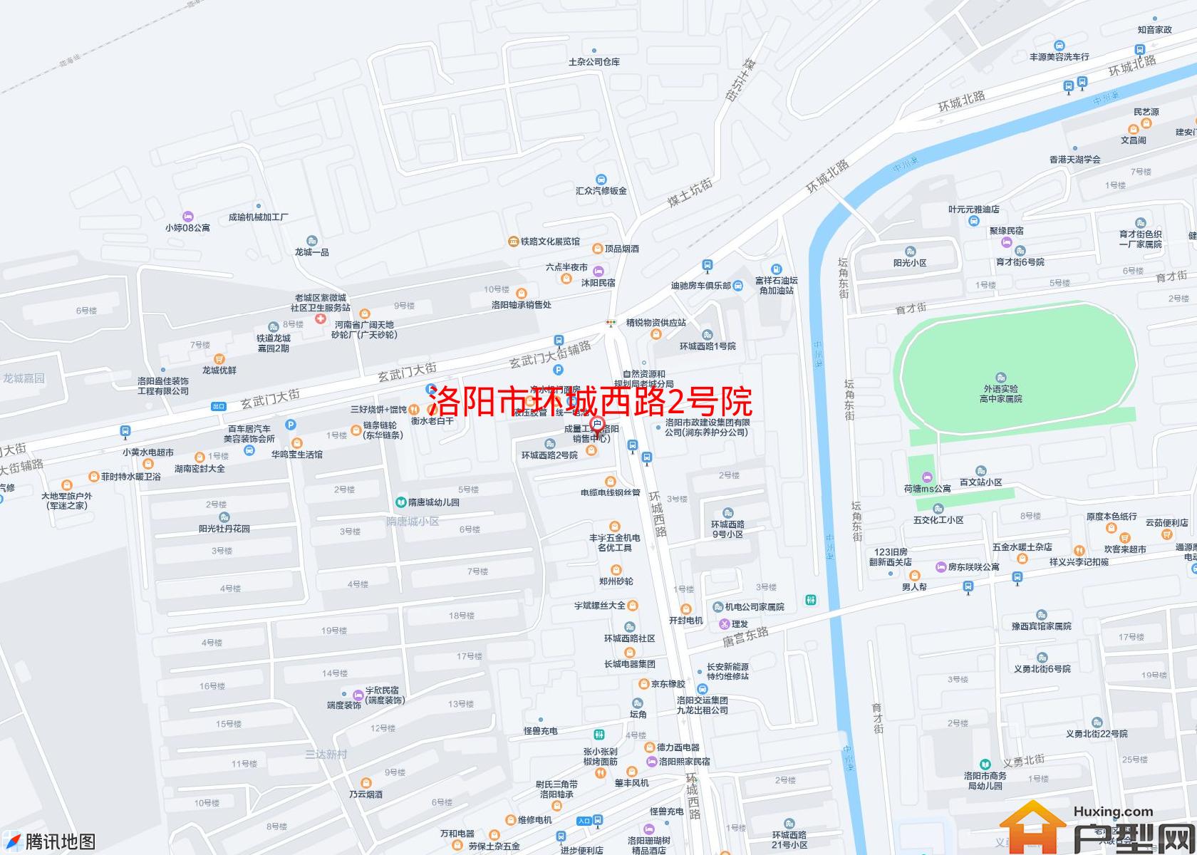 环城西路2号院小区 - 户型网
