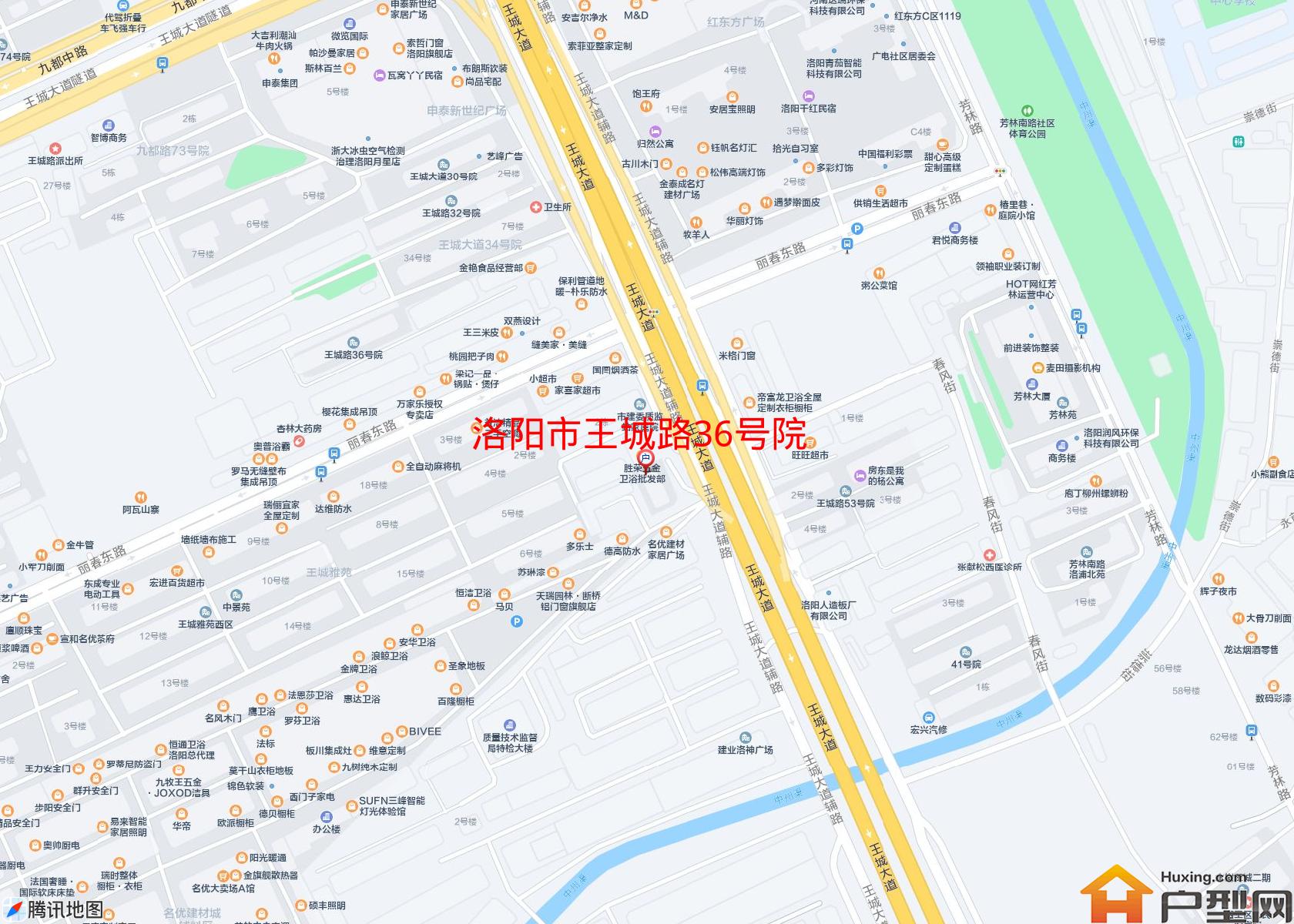 王城路36号院小区 - 户型网
