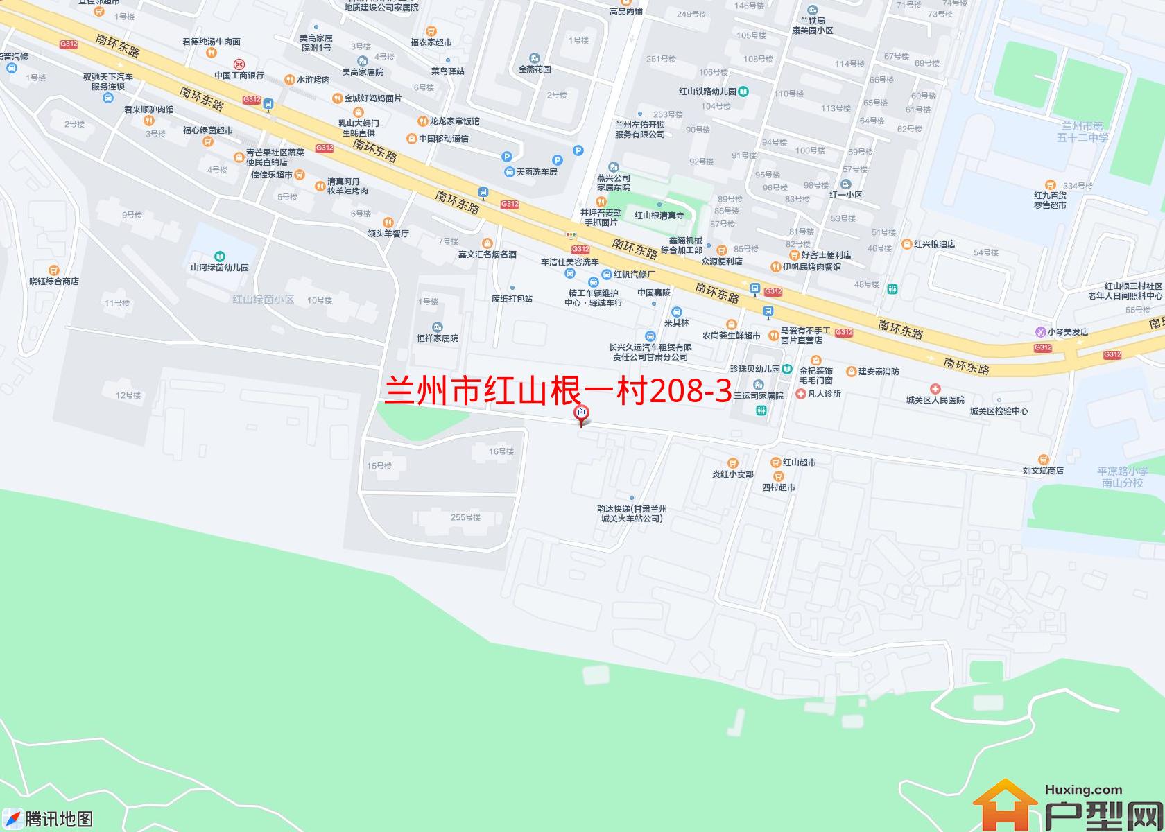 红山根一村208-340号小区 - 户型网