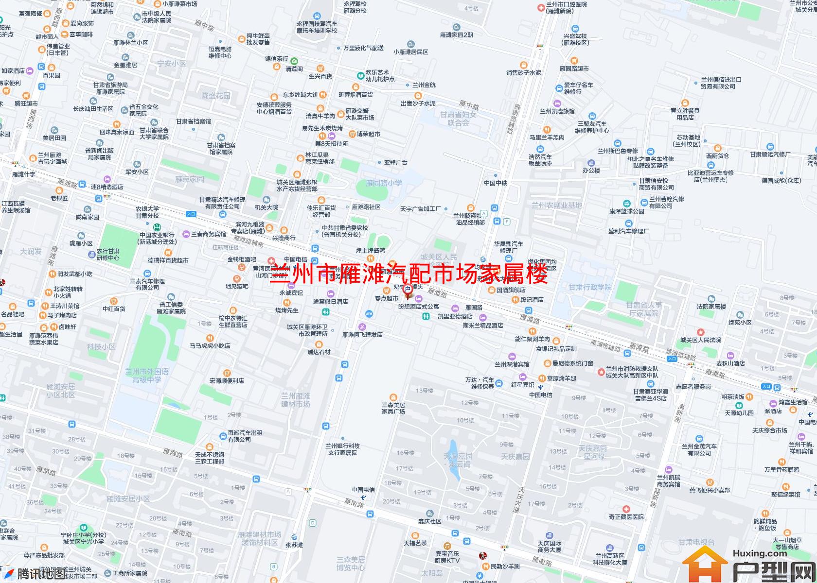 雁滩汽配市场家属楼小区 - 户型网