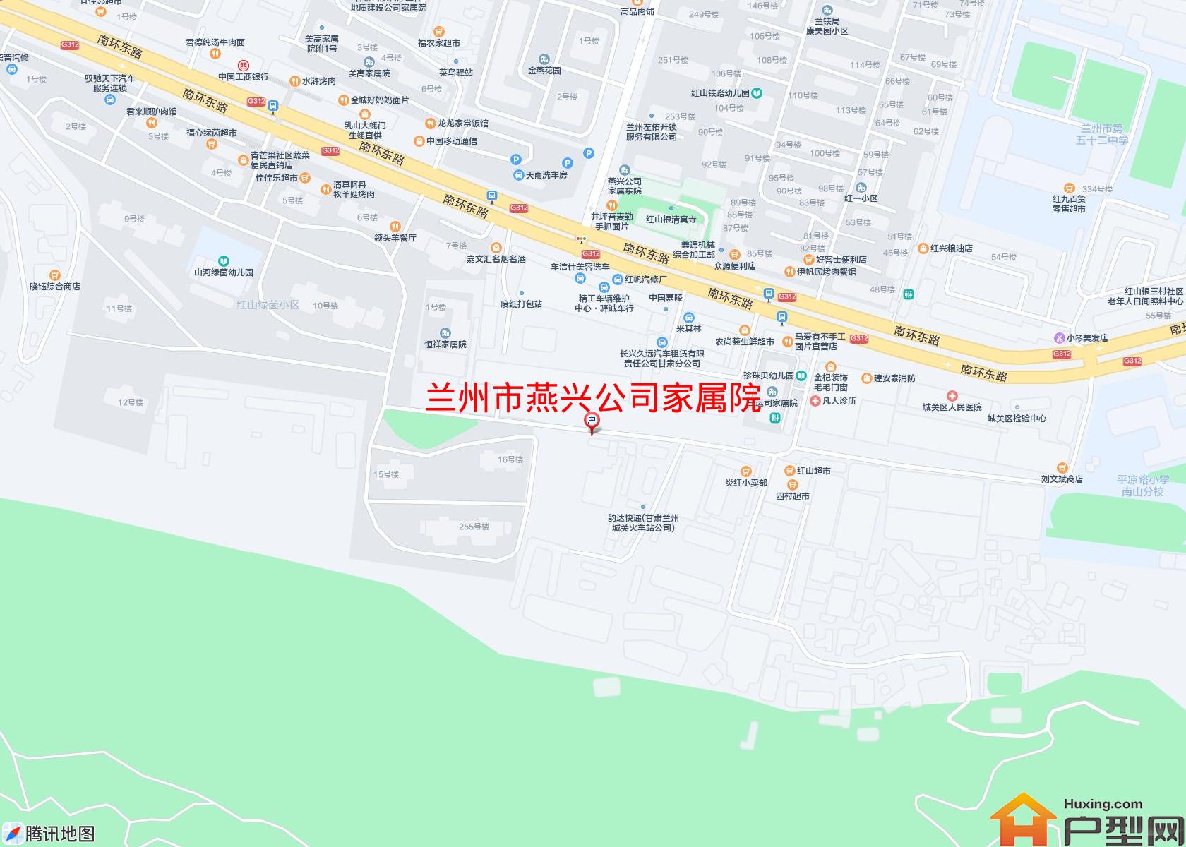 燕兴公司家属院小区 - 户型网