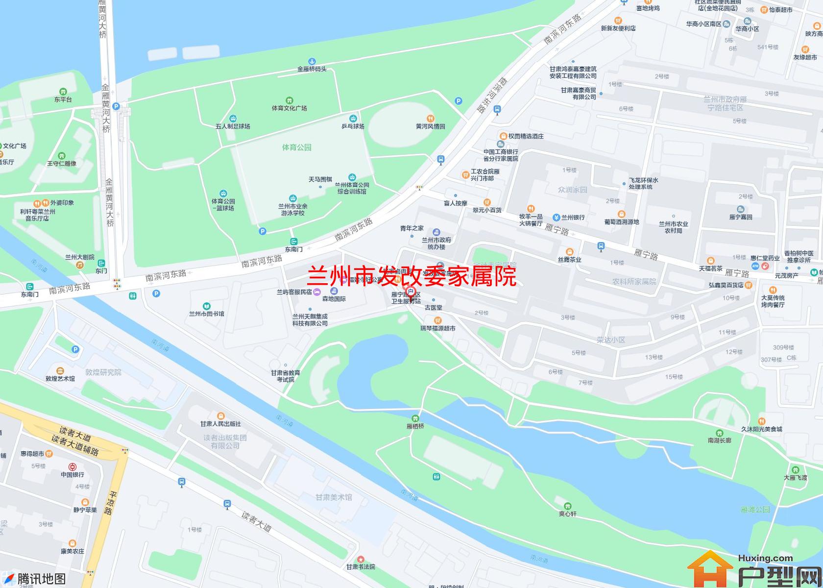 发改委家属院小区 - 户型网