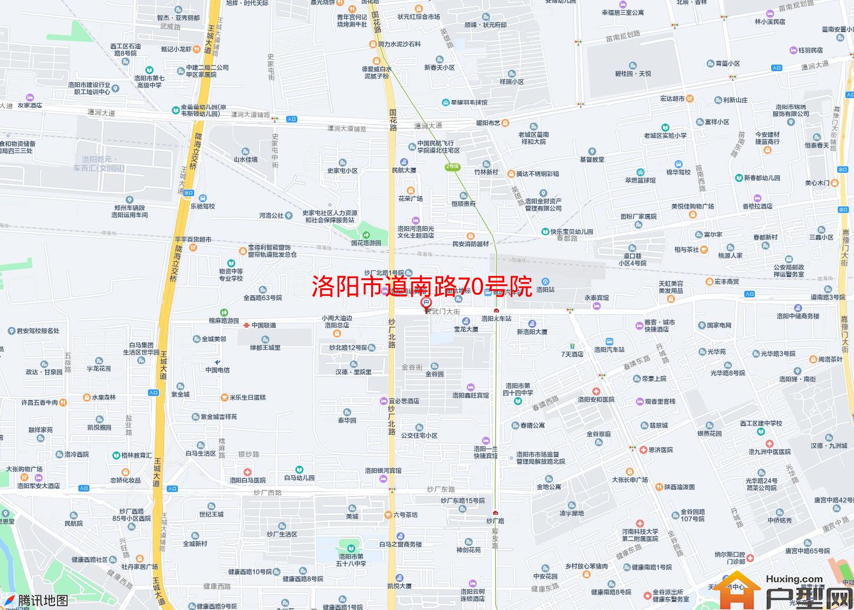 道南路70号院小区 - 户型网