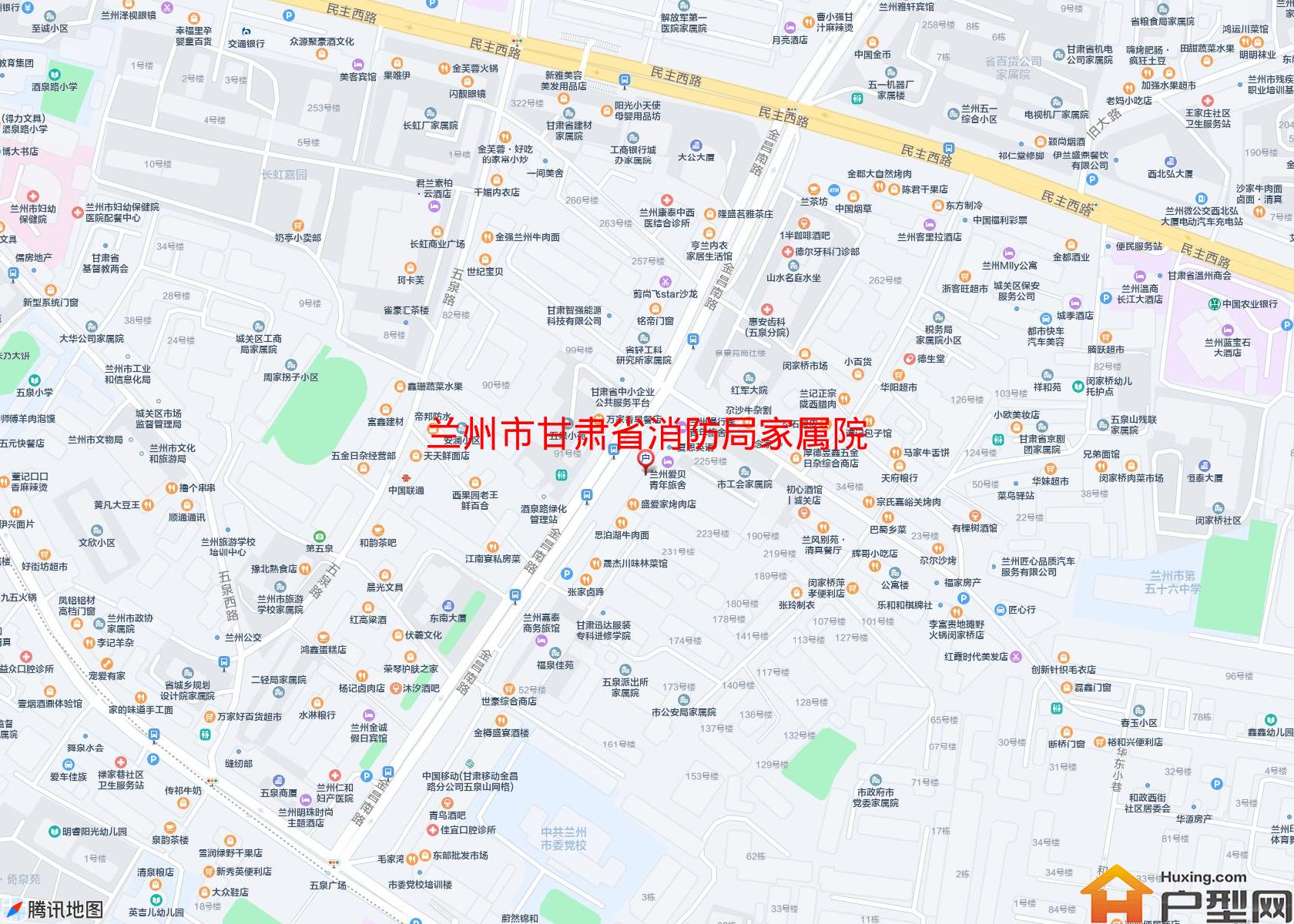 甘肃省消防局家属院小区 - 户型网