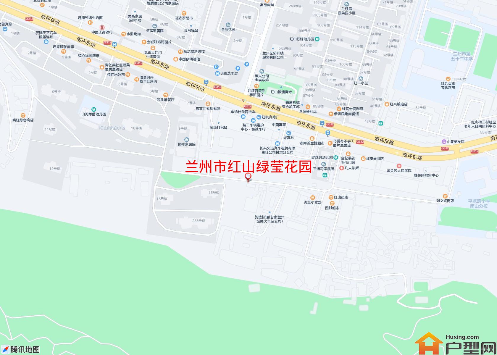 红山绿莹花园小区 - 户型网