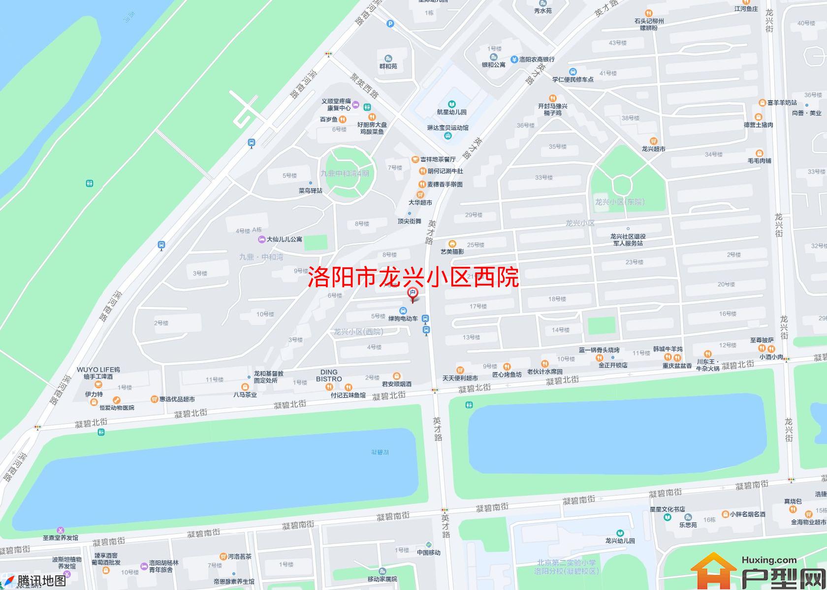 龙兴小区西院小区 - 户型网