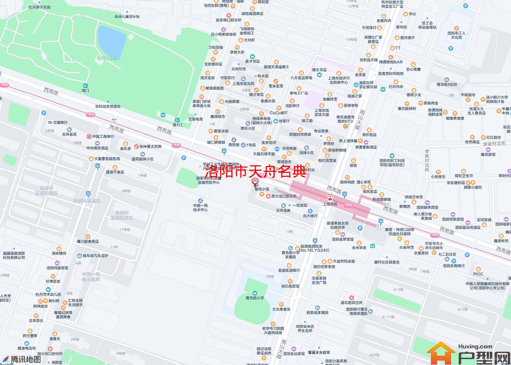 天舟名典小区 - 户型网