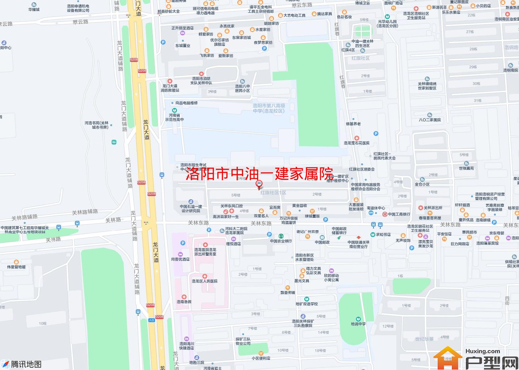 中油一建家属院小区 - 户型网