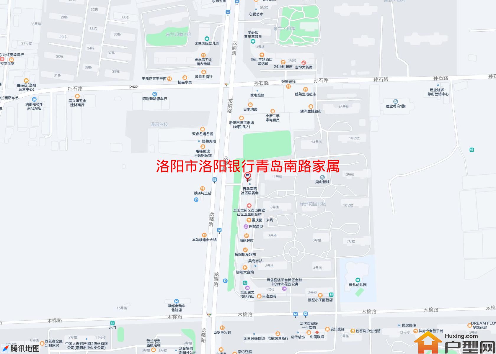 洛阳银行青岛南路家属院小区 - 户型网