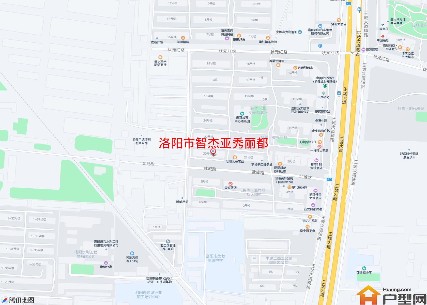 智杰亚秀丽都小区 - 户型网