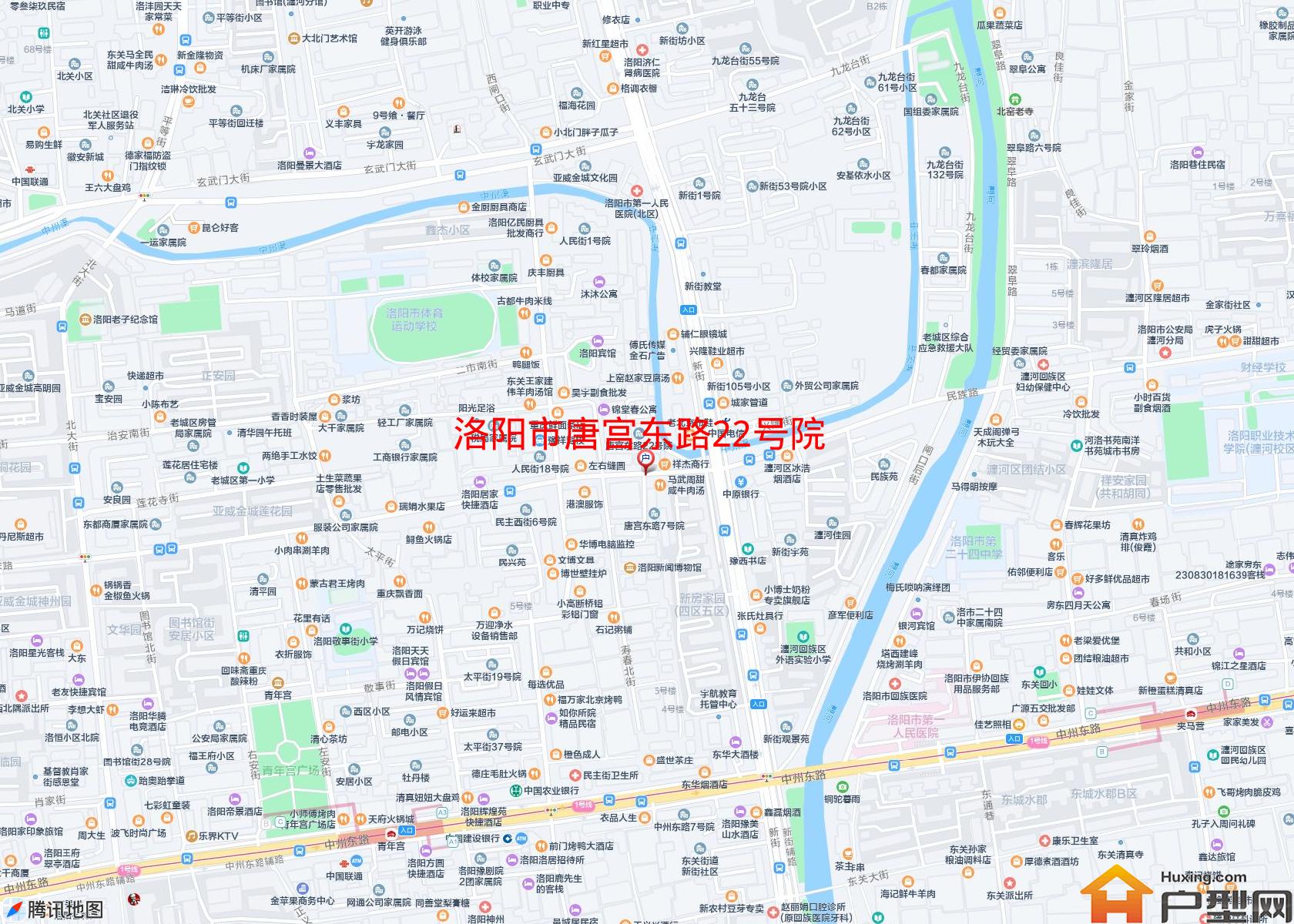 唐宫东路22号院小区 - 户型网