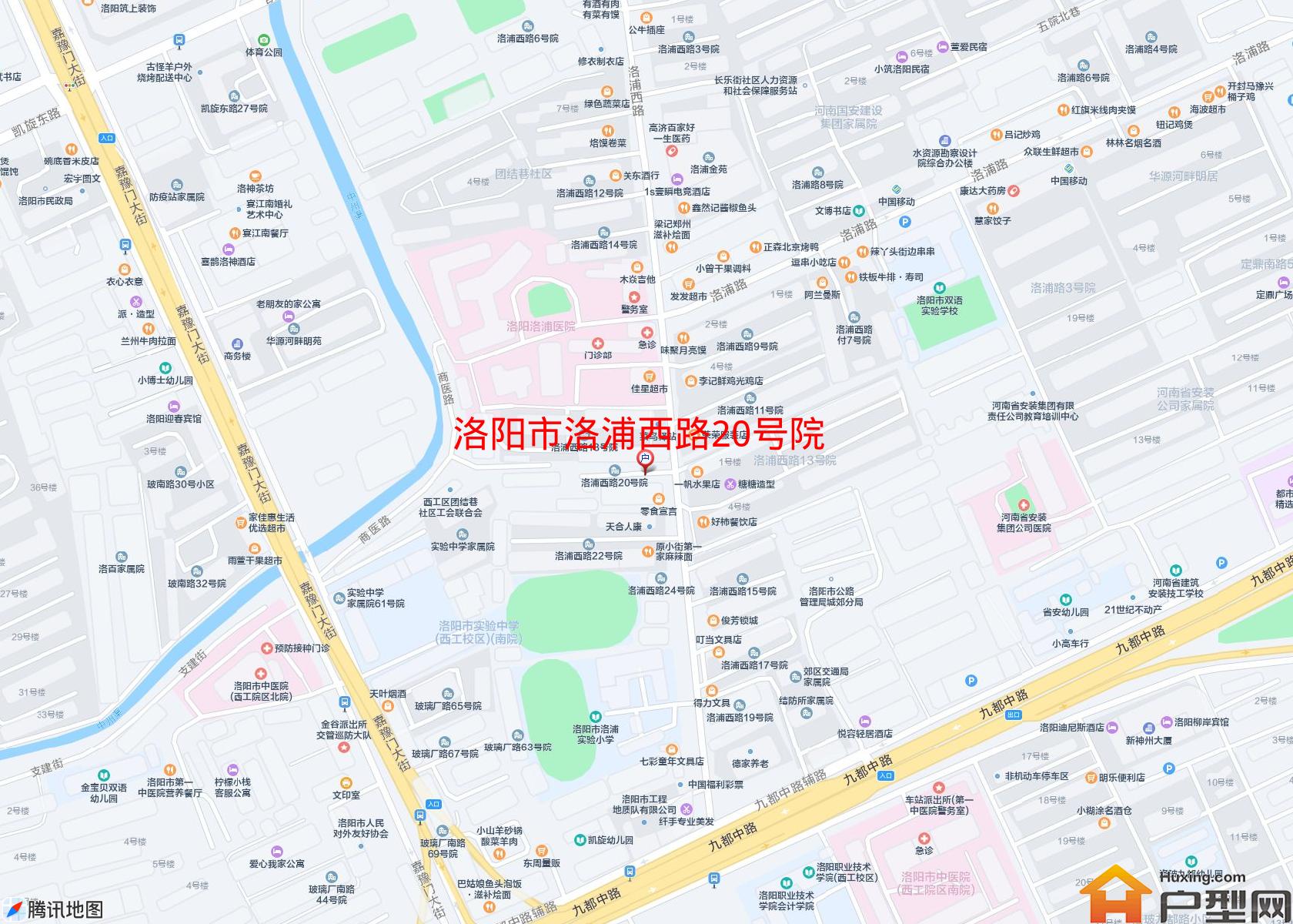 洛浦西路20号院小区 - 户型网