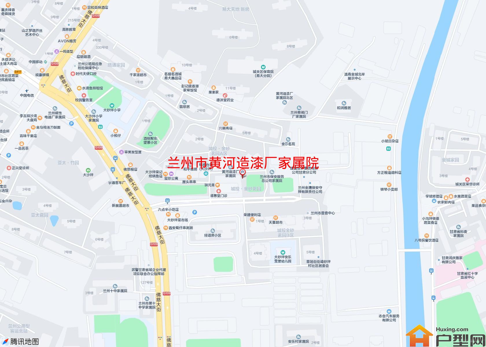 黄河造漆厂家属院小区 - 户型网
