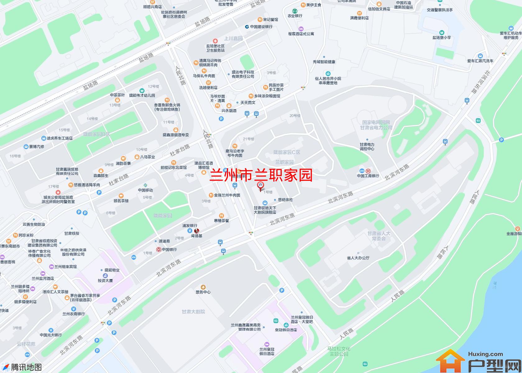 兰职家园小区 - 户型网