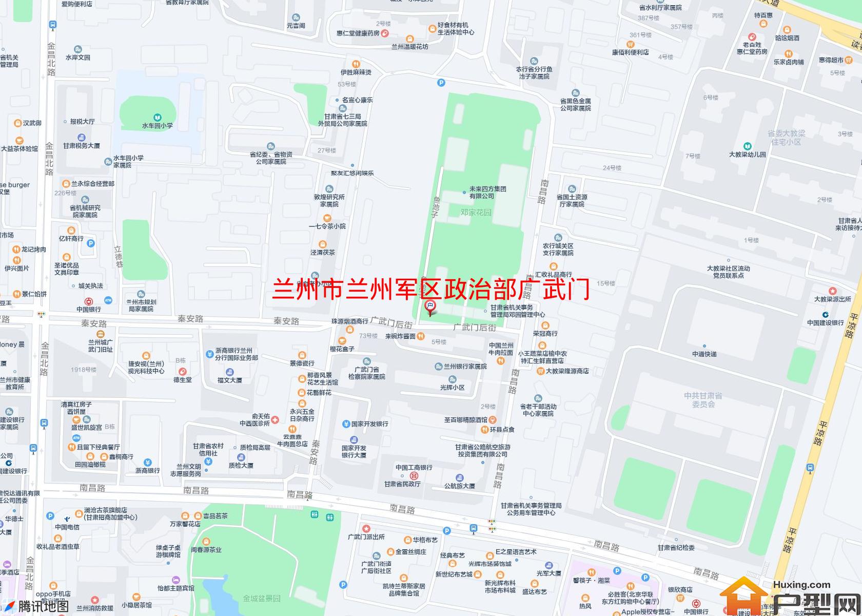 兰州军区政治部广武门小区小区 - 户型网