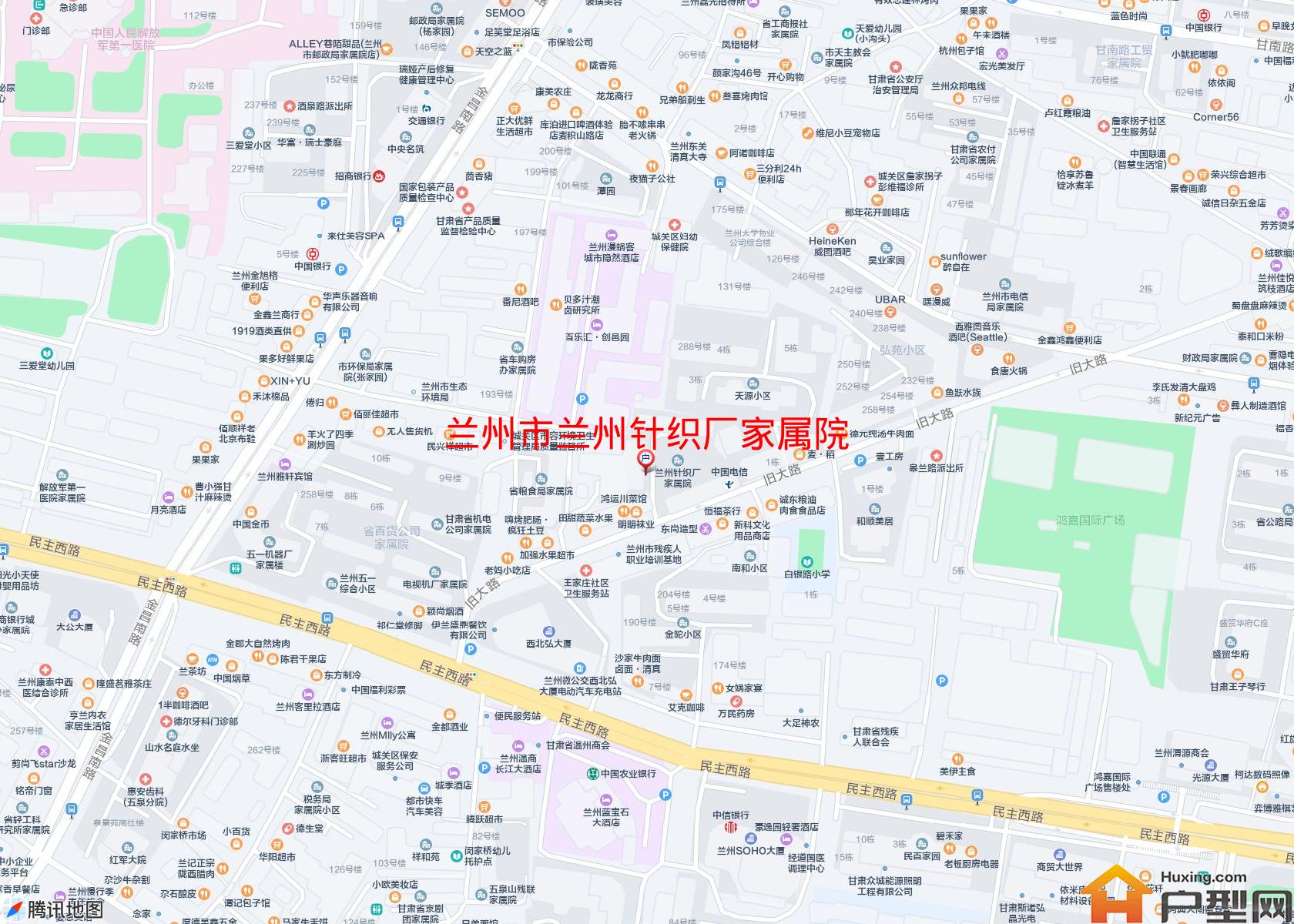 兰州针织厂家属院小区 - 户型网