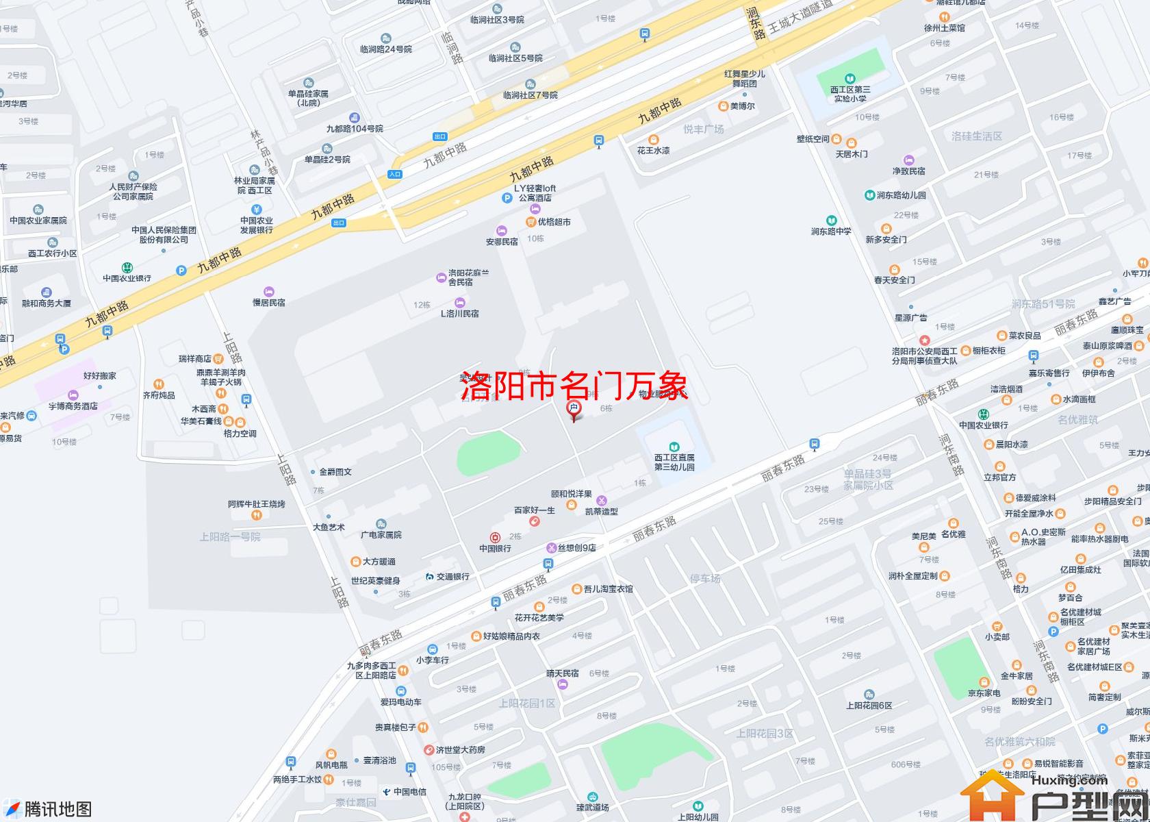 名门万象小区 - 户型网