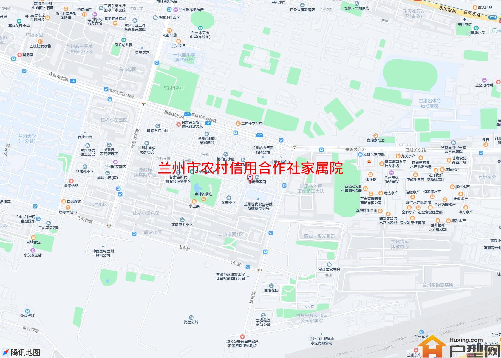 农村信用合作社家属院小区 - 户型网