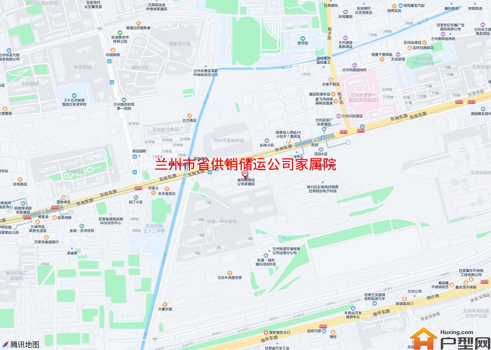省供销储运公司家属院小区 - 户型网