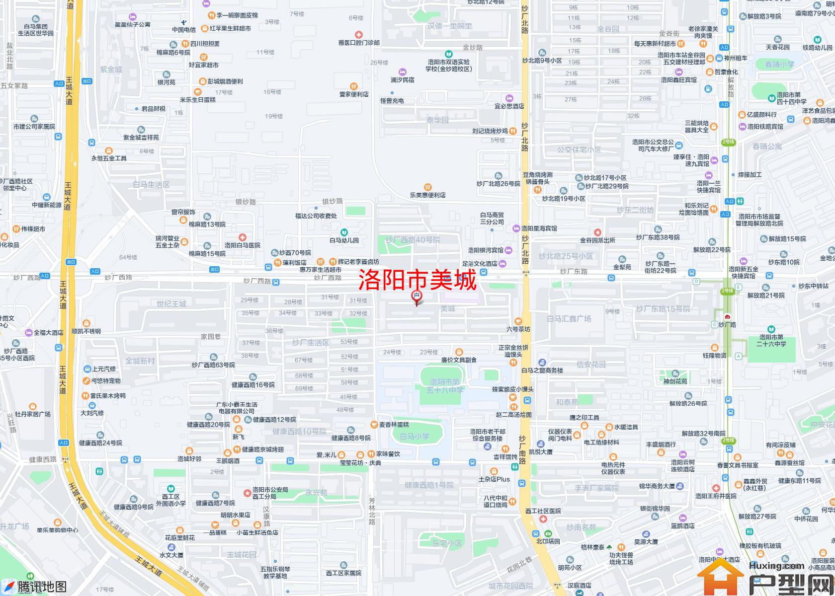 美城小区 - 户型网
