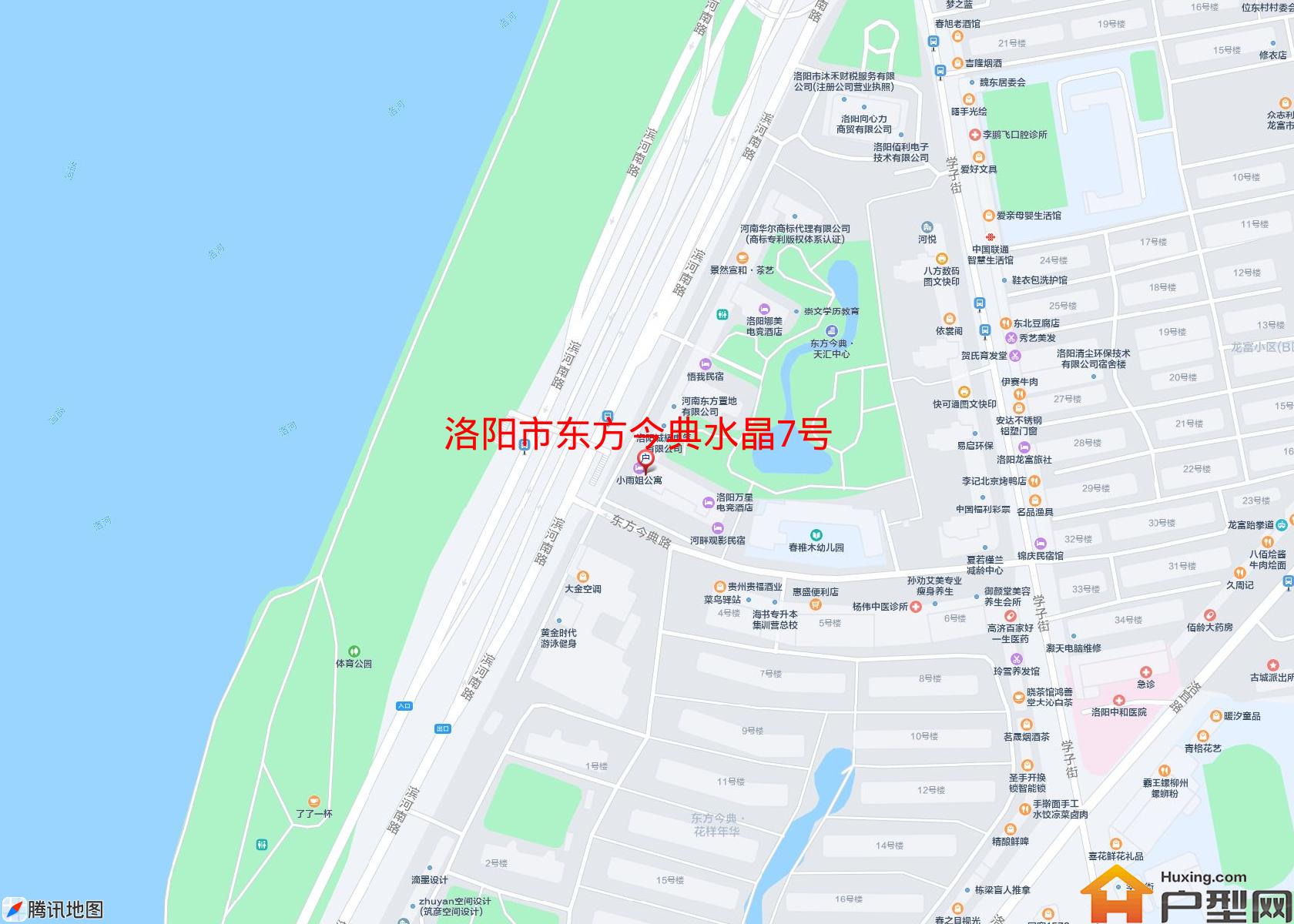 东方今典水晶7号小区 - 户型网
