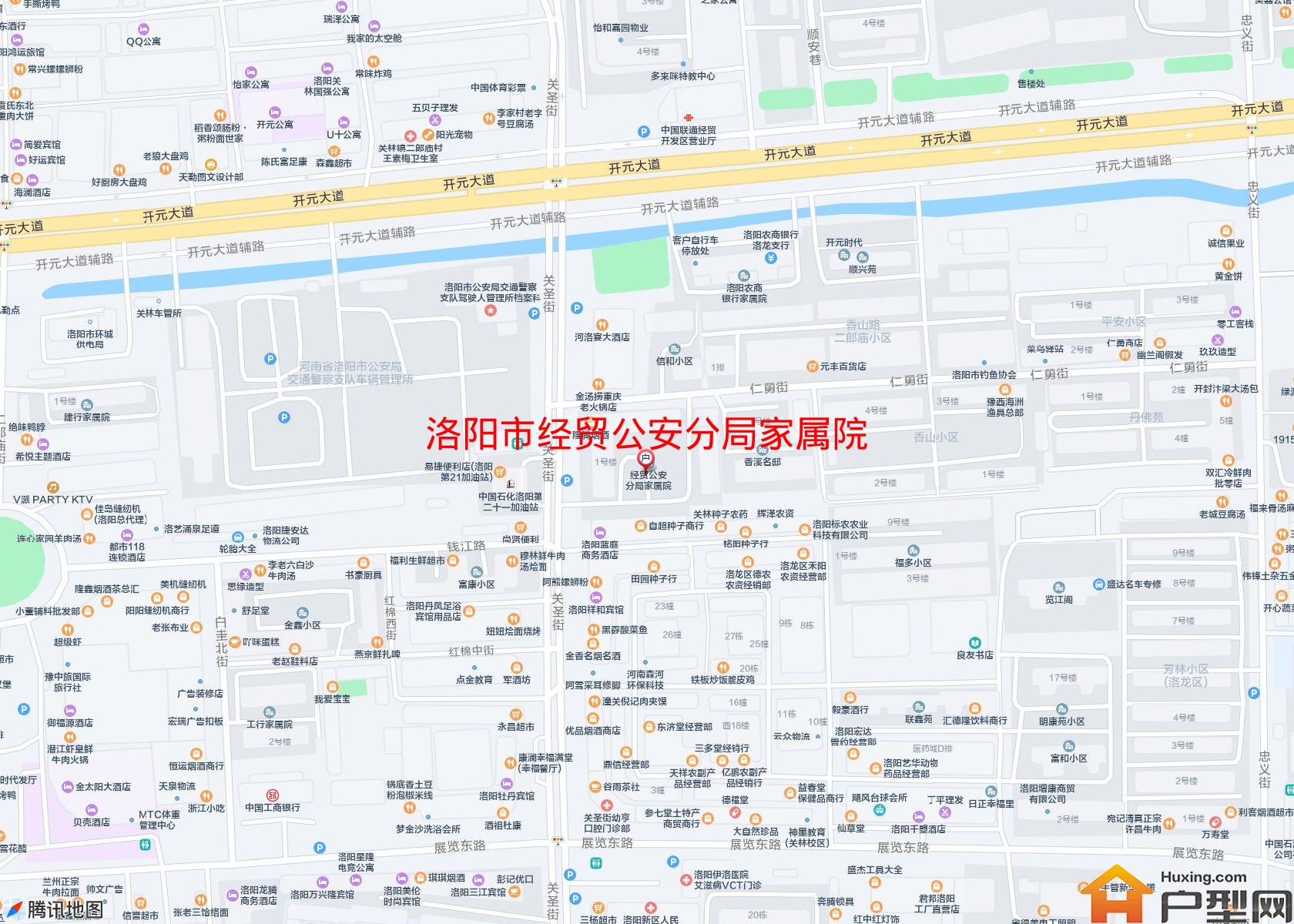 经贸公安分局家属院小区 - 户型网